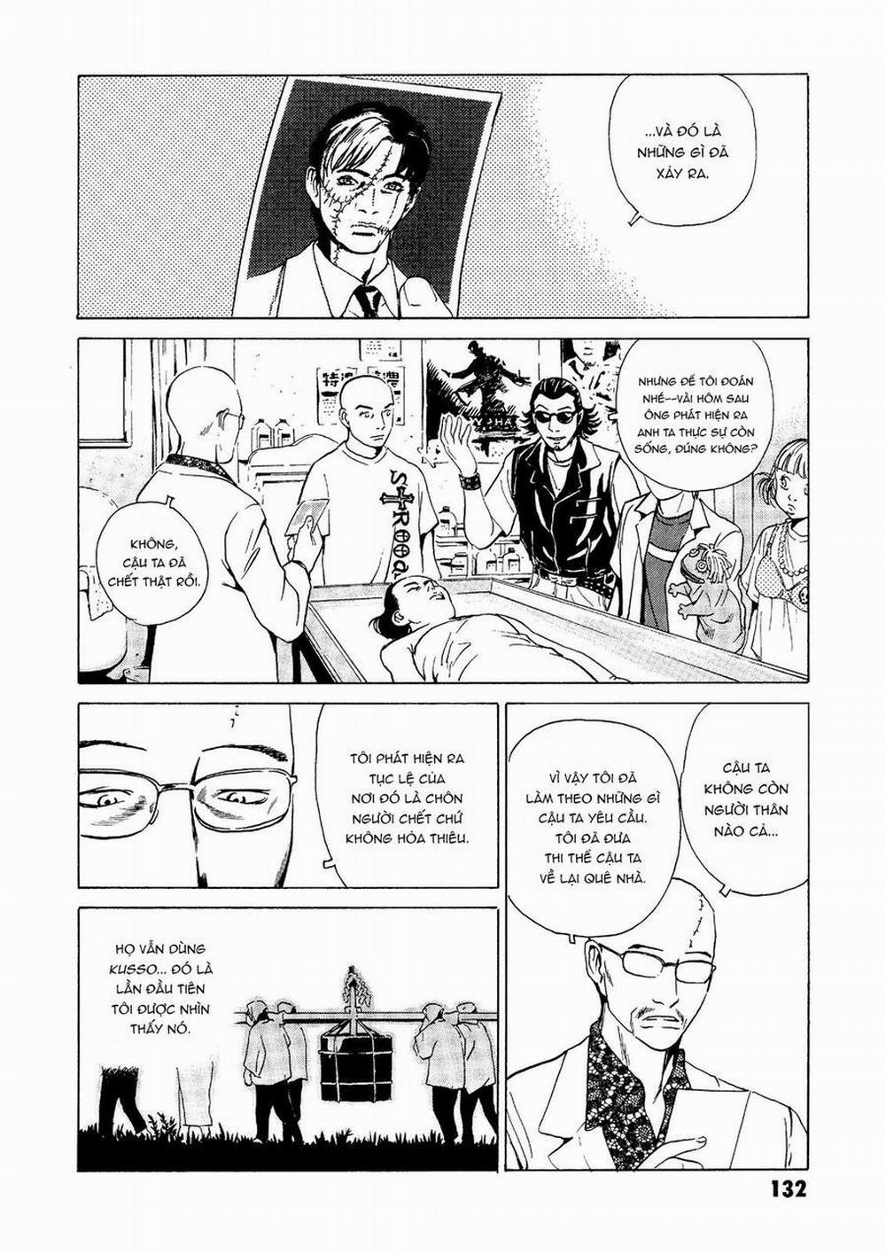 The Kurosagi Corpse Delivery Service 27 trang 7