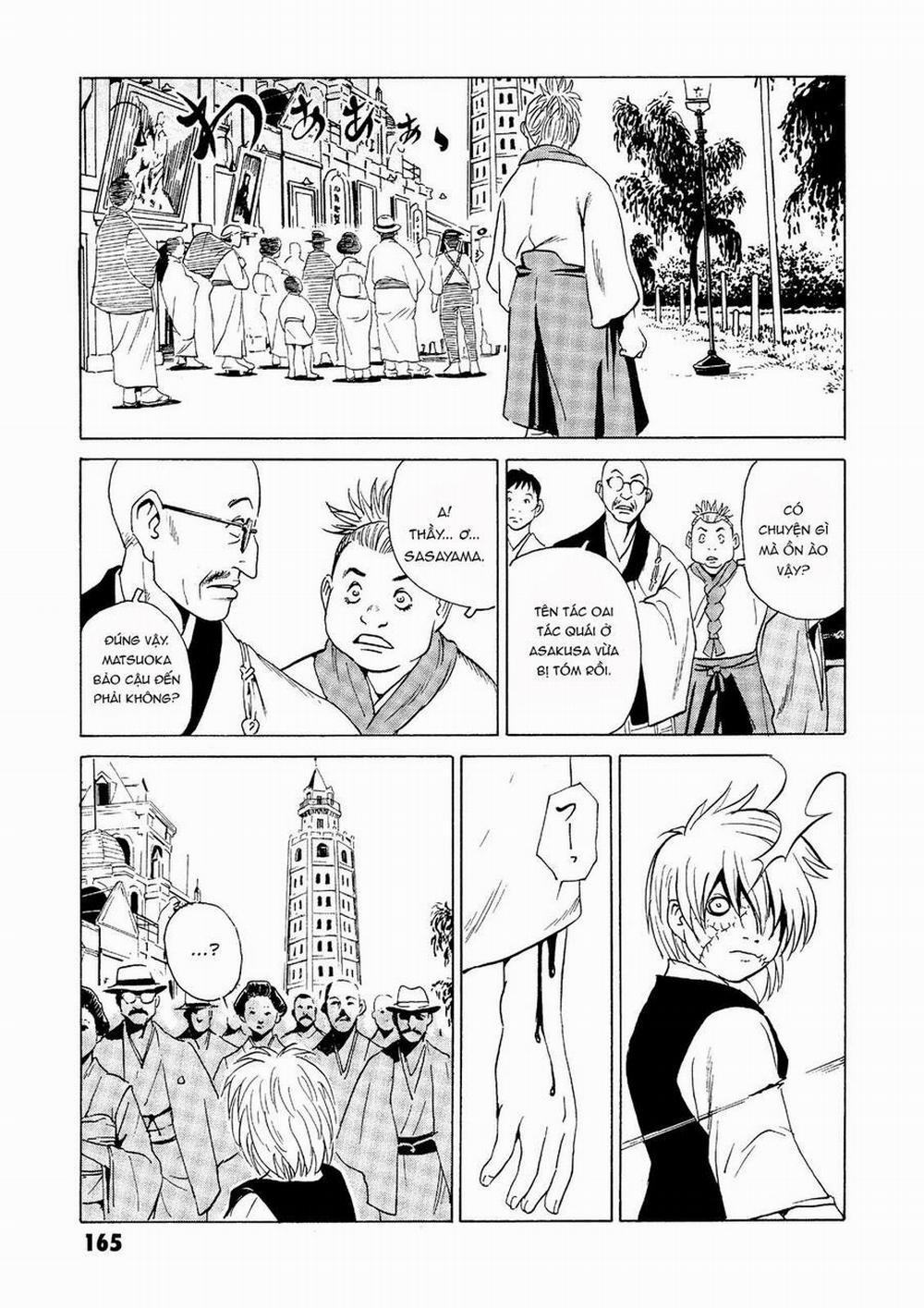 The Kurosagi Corpse Delivery Service 28 trang 11