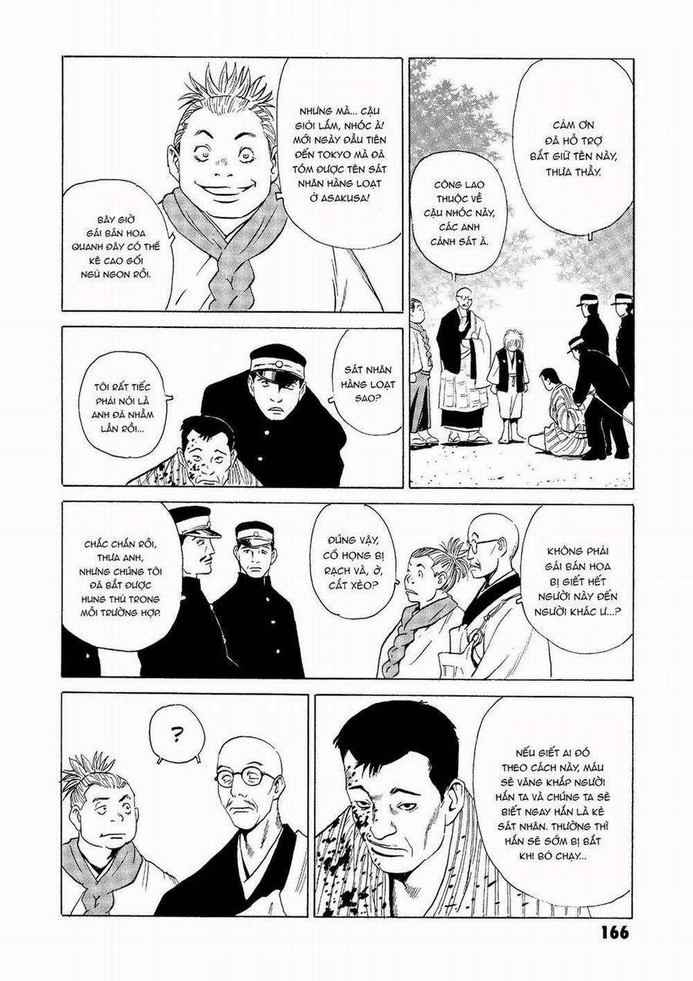 The Kurosagi Corpse Delivery Service 28 trang 12