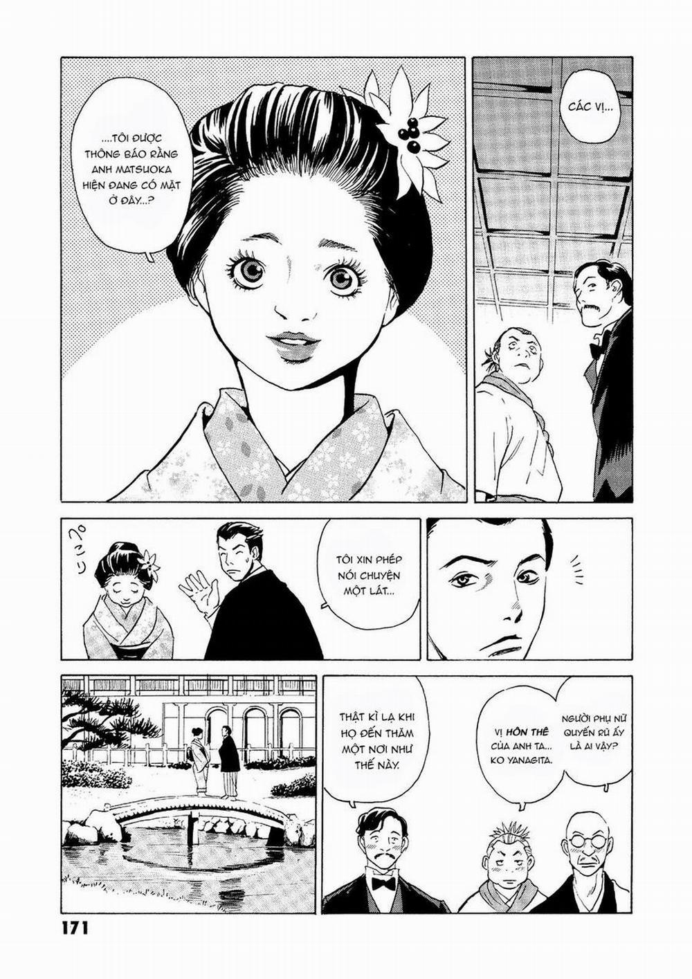 The Kurosagi Corpse Delivery Service 28 trang 17