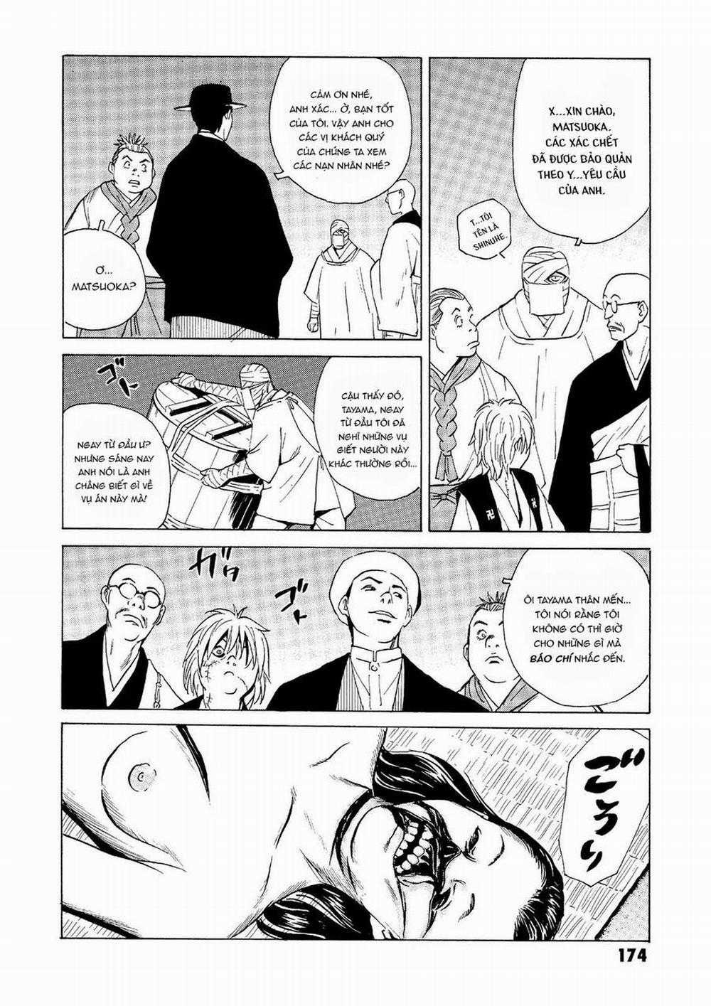 The Kurosagi Corpse Delivery Service 28 trang 20
