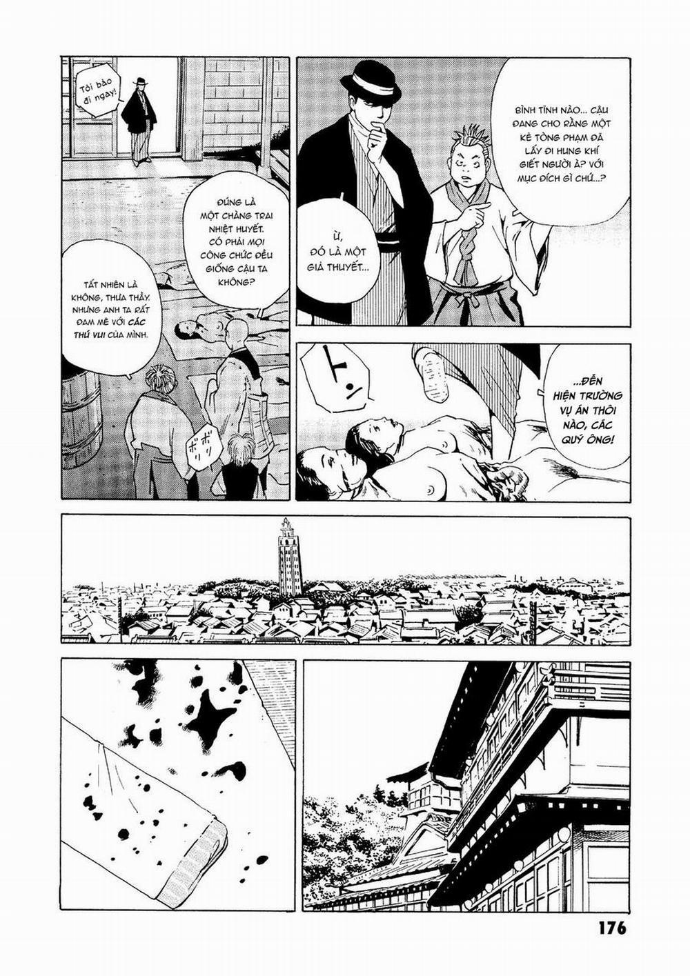 The Kurosagi Corpse Delivery Service 28 trang 22