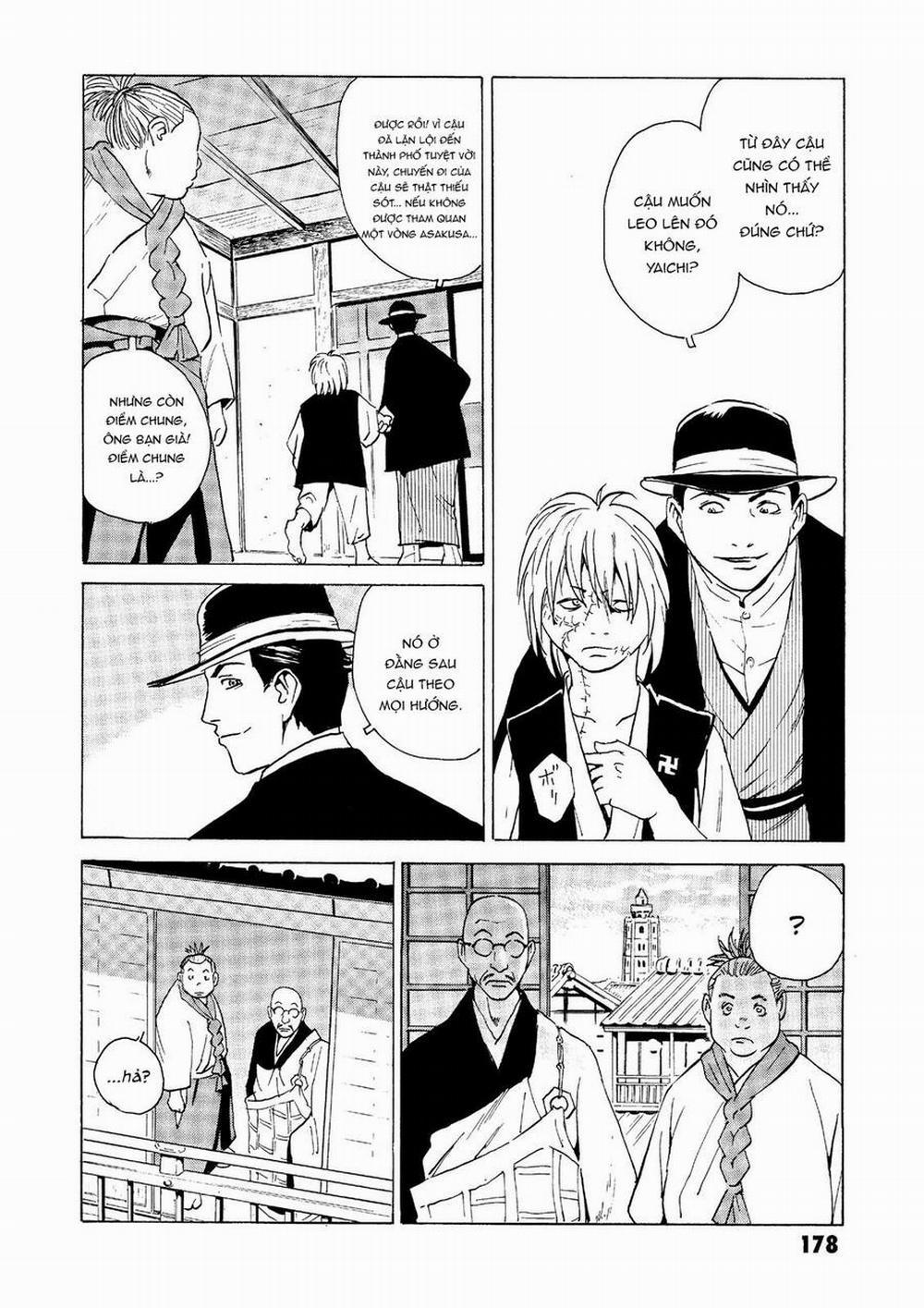 The Kurosagi Corpse Delivery Service 28 trang 24