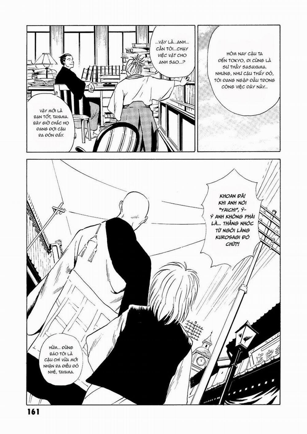 The Kurosagi Corpse Delivery Service 28 trang 7