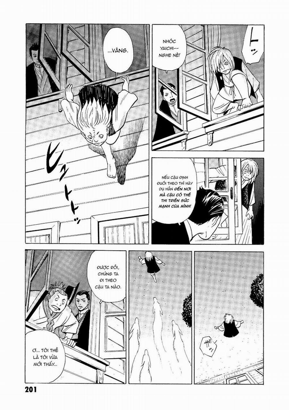 The Kurosagi Corpse Delivery Service 29 trang 17