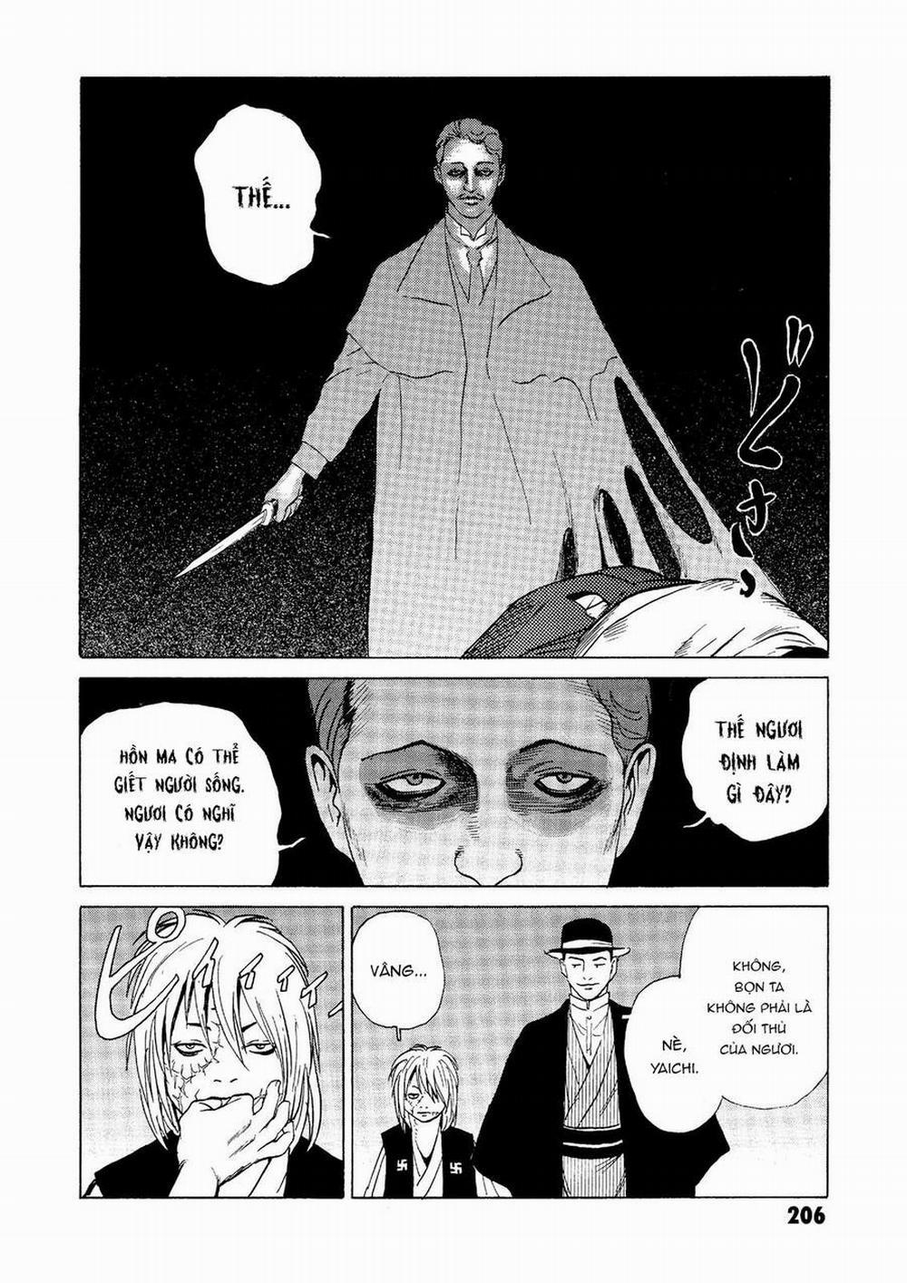 The Kurosagi Corpse Delivery Service 29 trang 22