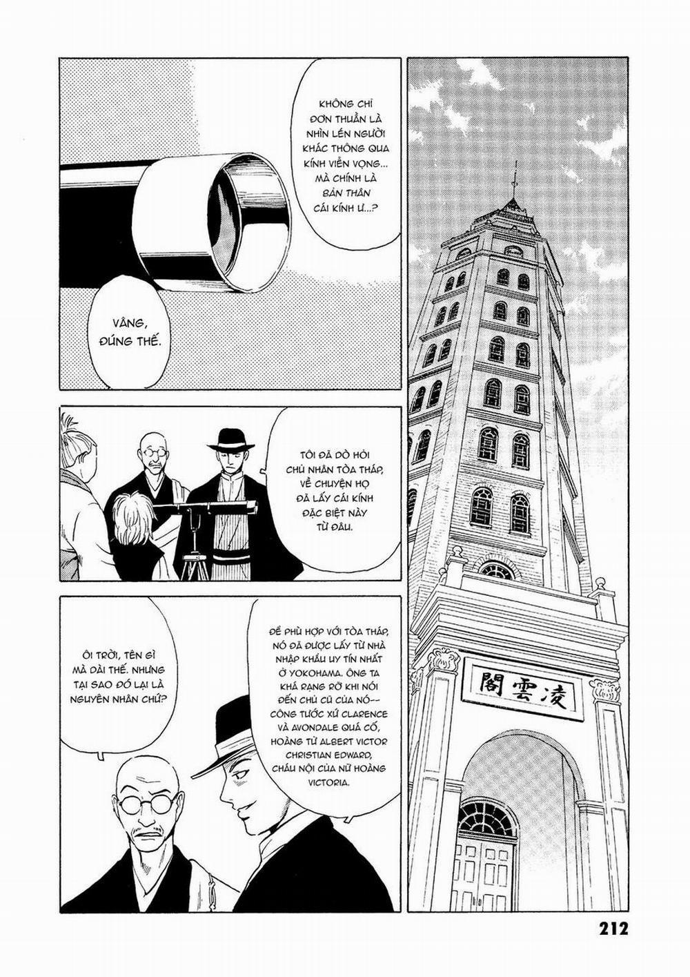 The Kurosagi Corpse Delivery Service 29 trang 27