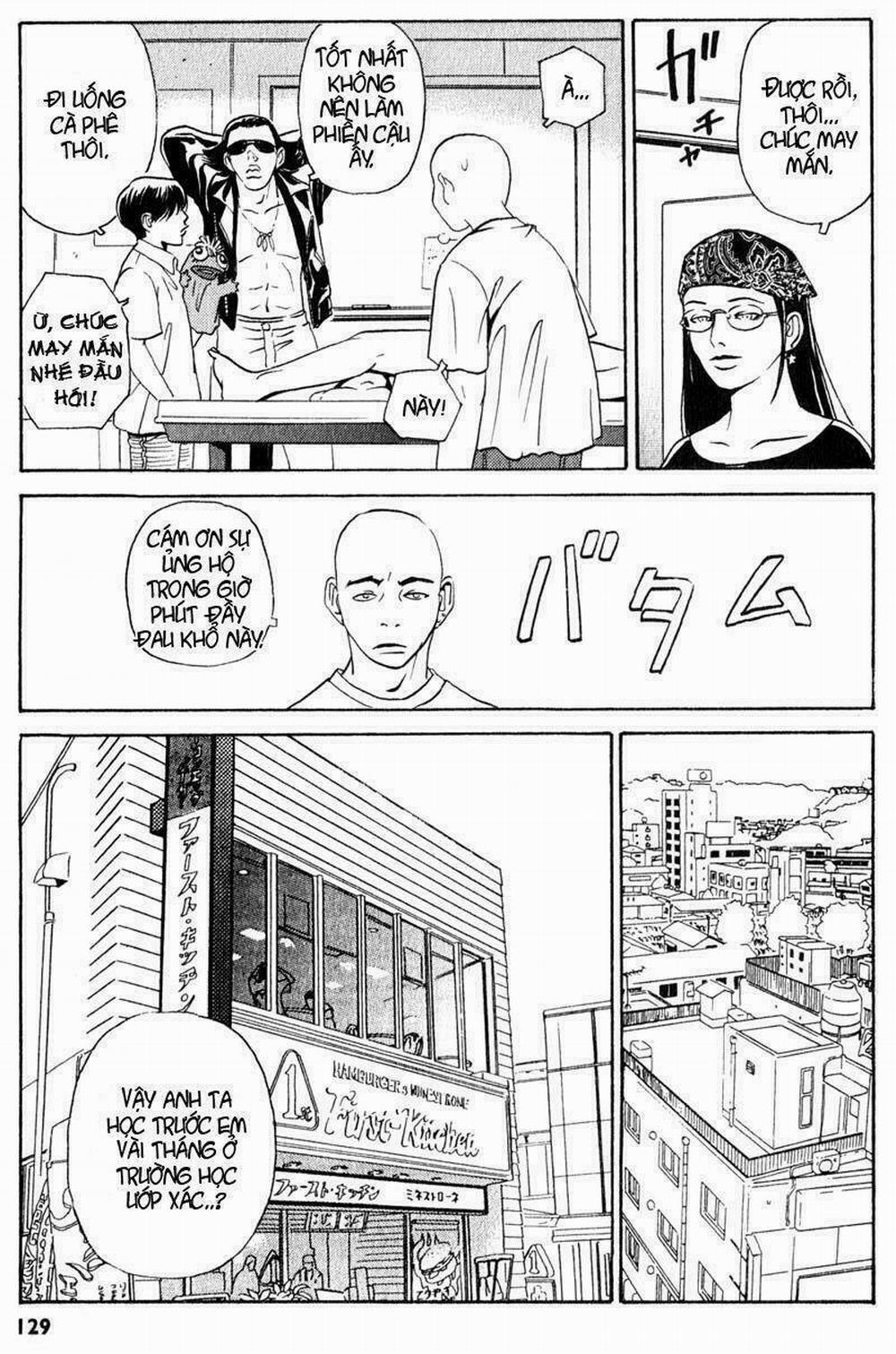 The Kurosagi Corpse Delivery Service 3 trang 18