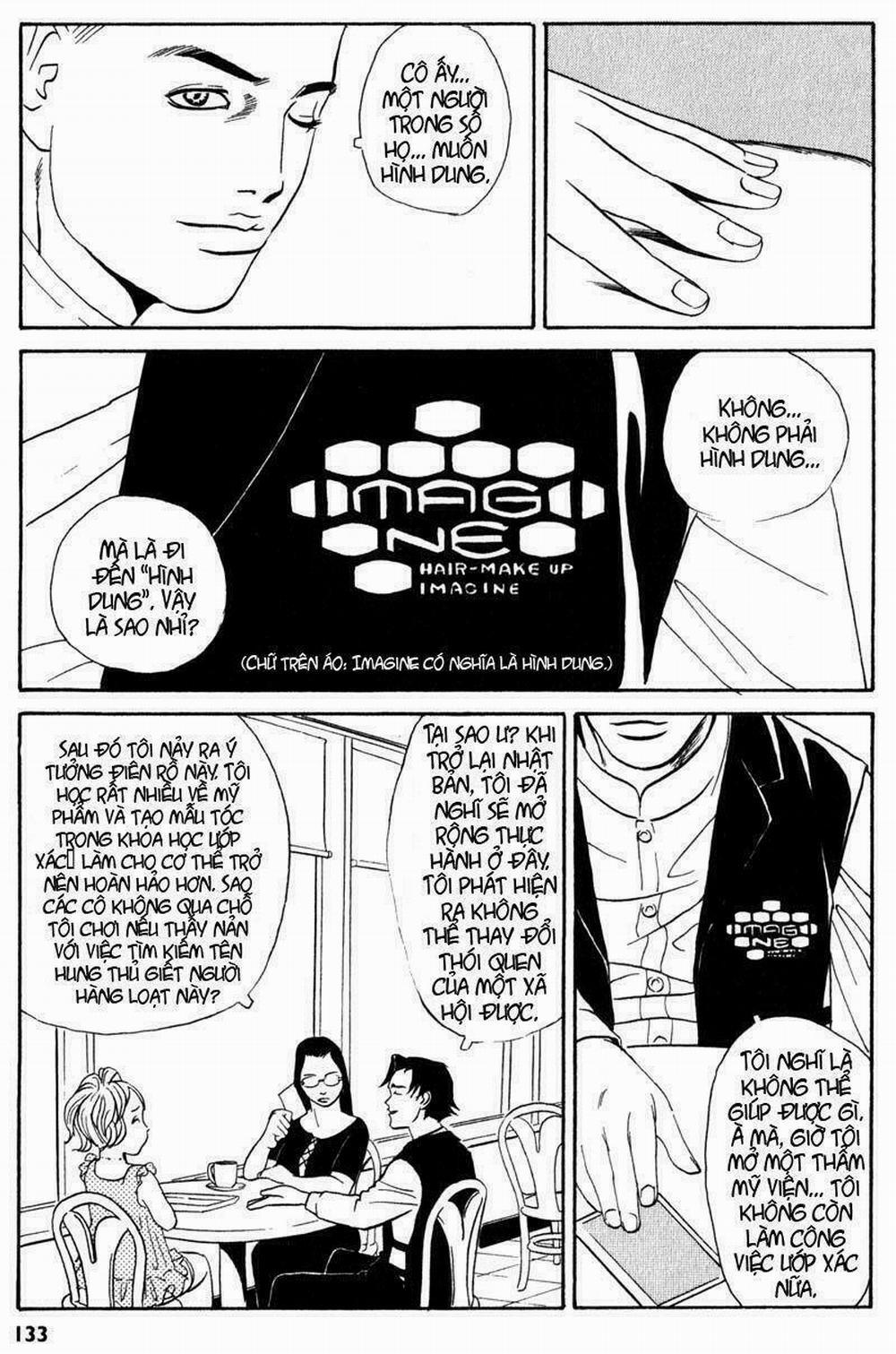 The Kurosagi Corpse Delivery Service 3 trang 22