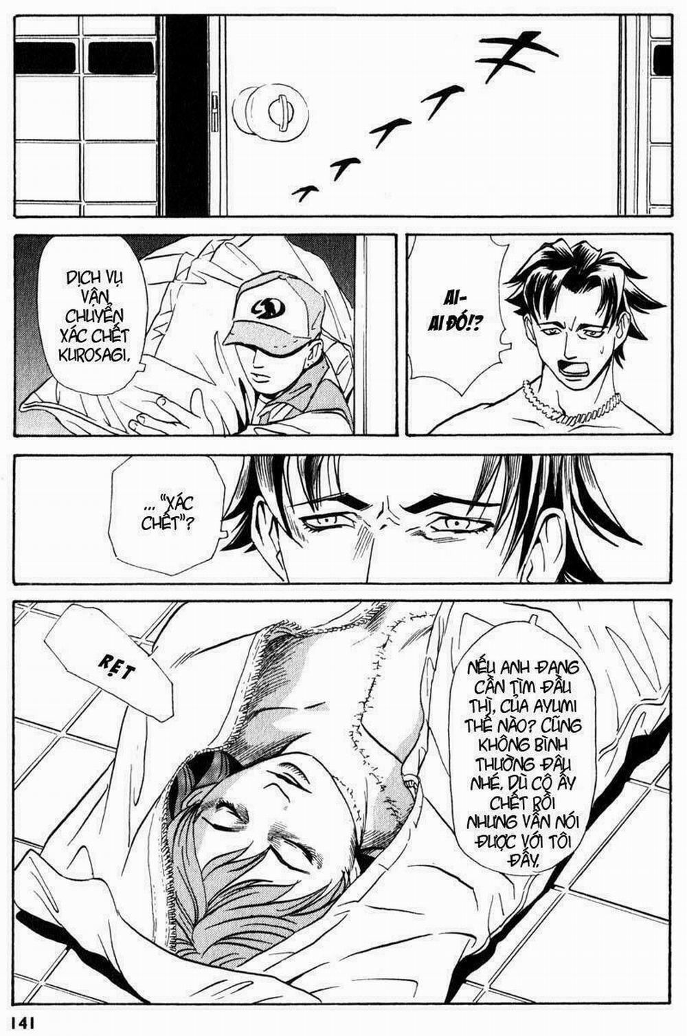 The Kurosagi Corpse Delivery Service 3 trang 30