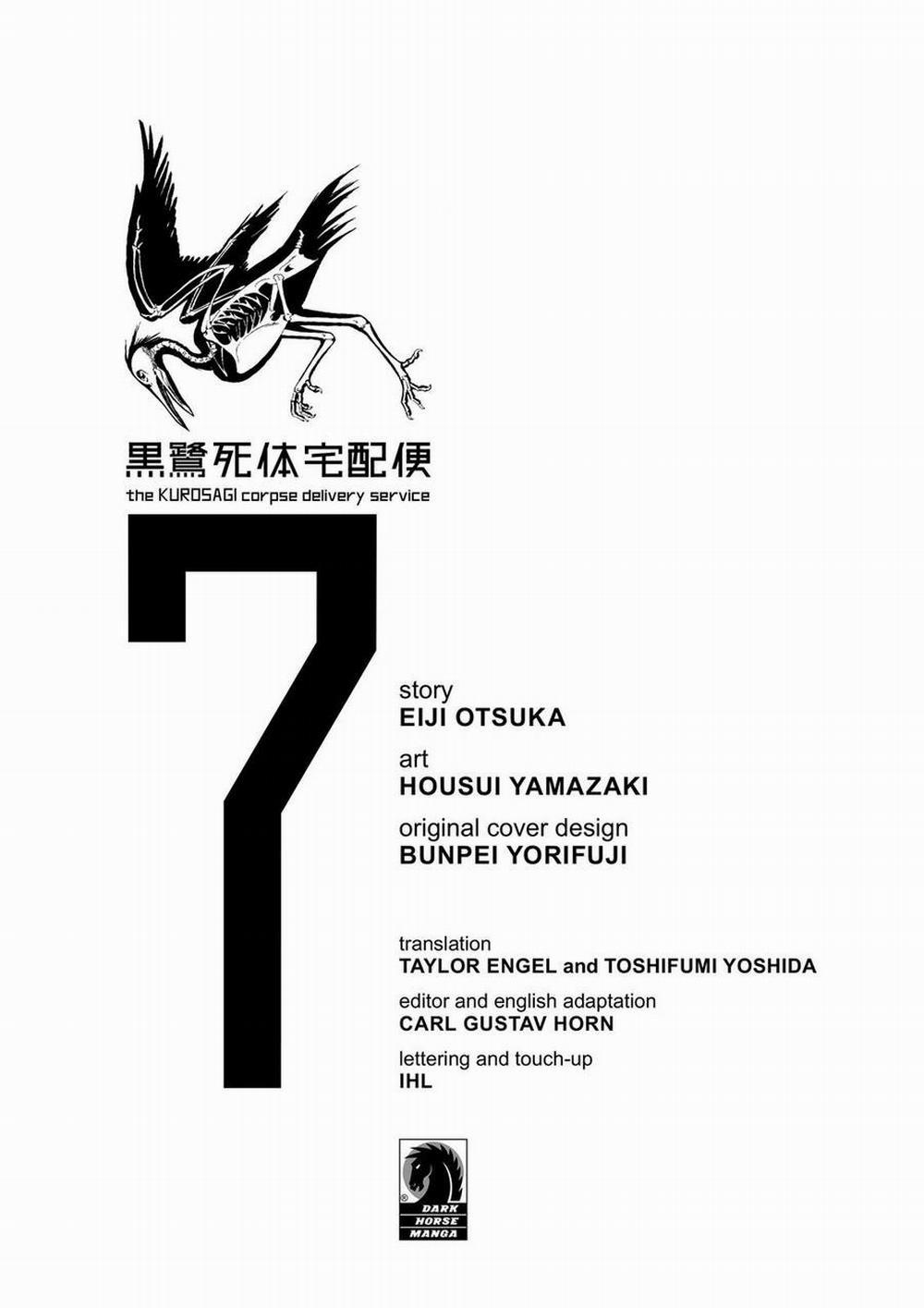 The Kurosagi Corpse Delivery Service 30 trang 2