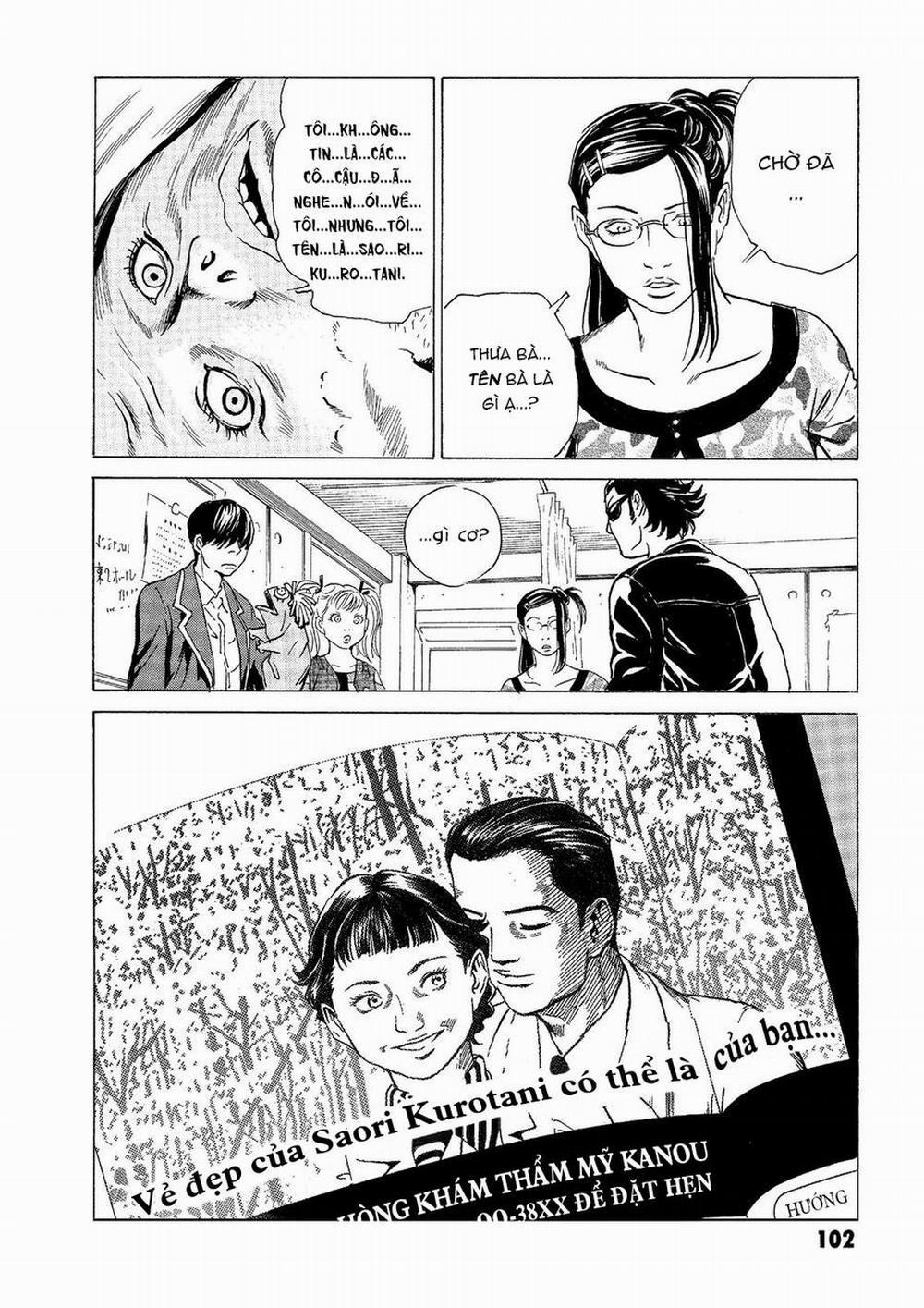 The Kurosagi Corpse Delivery Service 32 trang 10