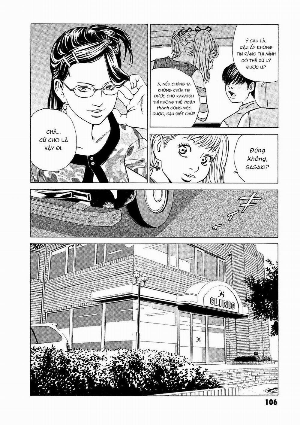 The Kurosagi Corpse Delivery Service 32 trang 14