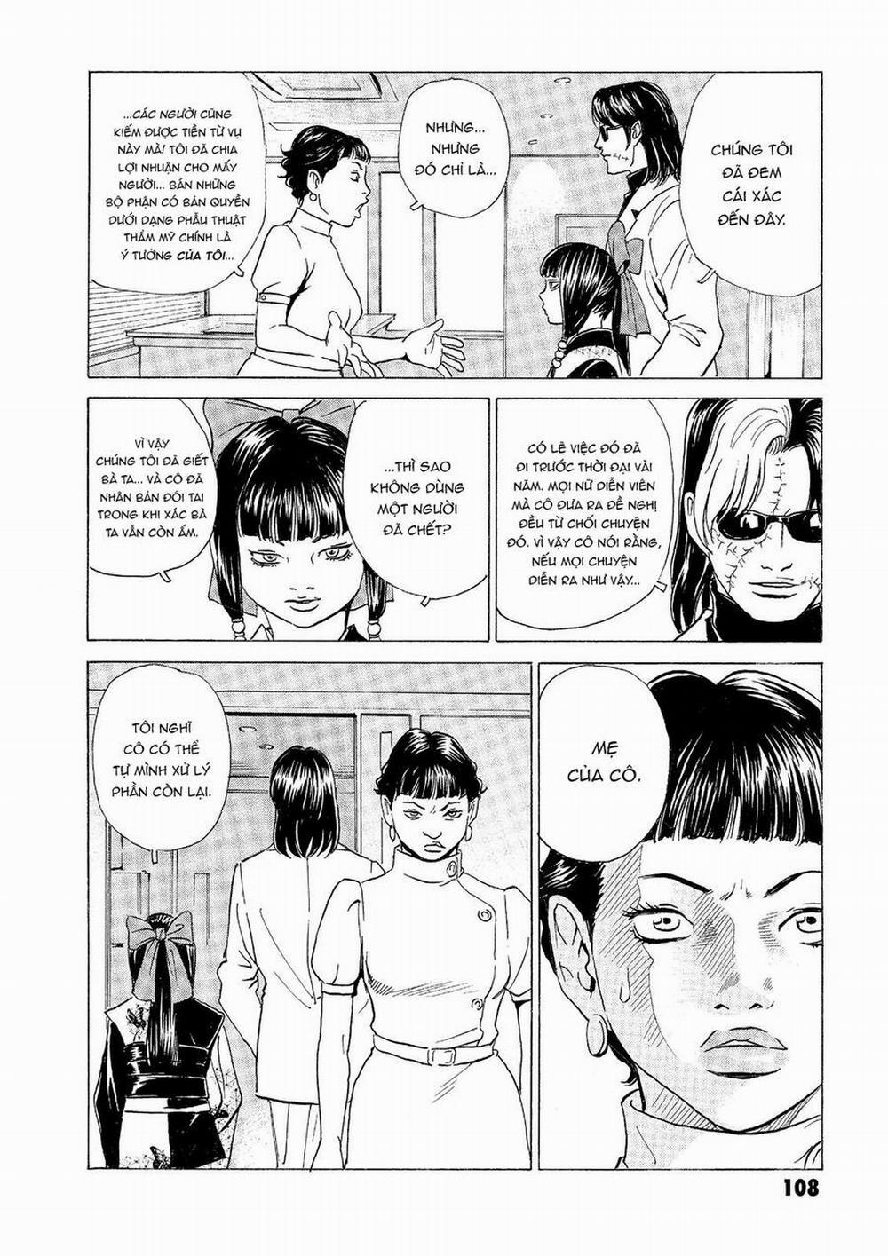 The Kurosagi Corpse Delivery Service 32 trang 16