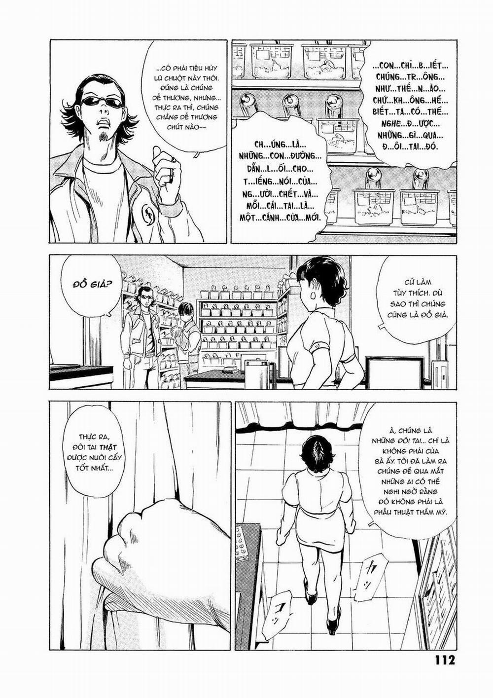 The Kurosagi Corpse Delivery Service 32 trang 20