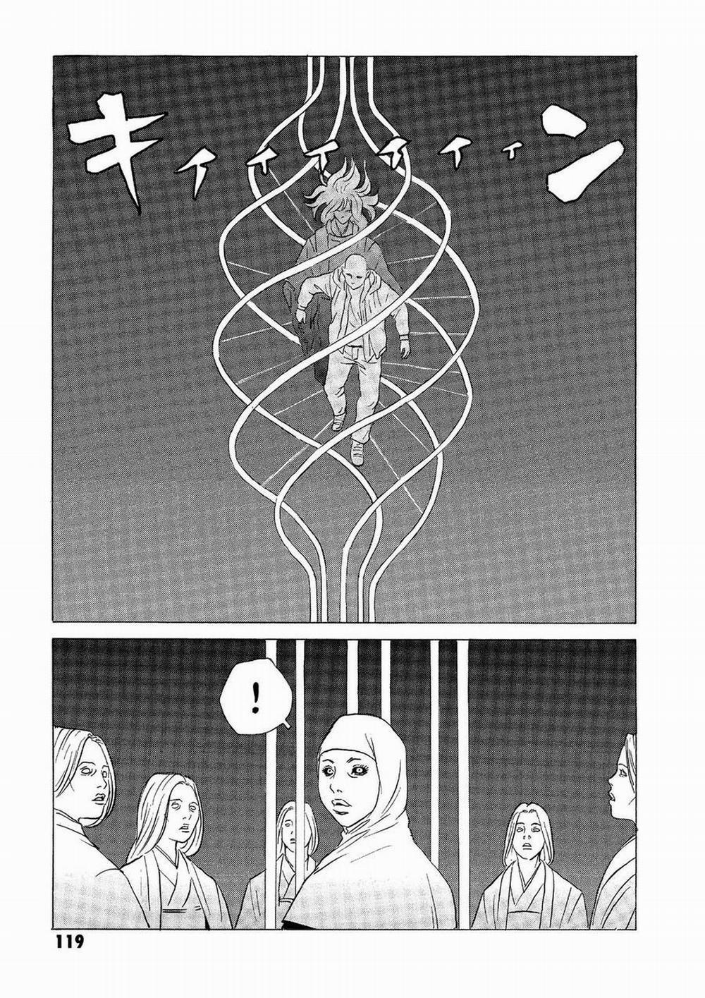 The Kurosagi Corpse Delivery Service 32 trang 27