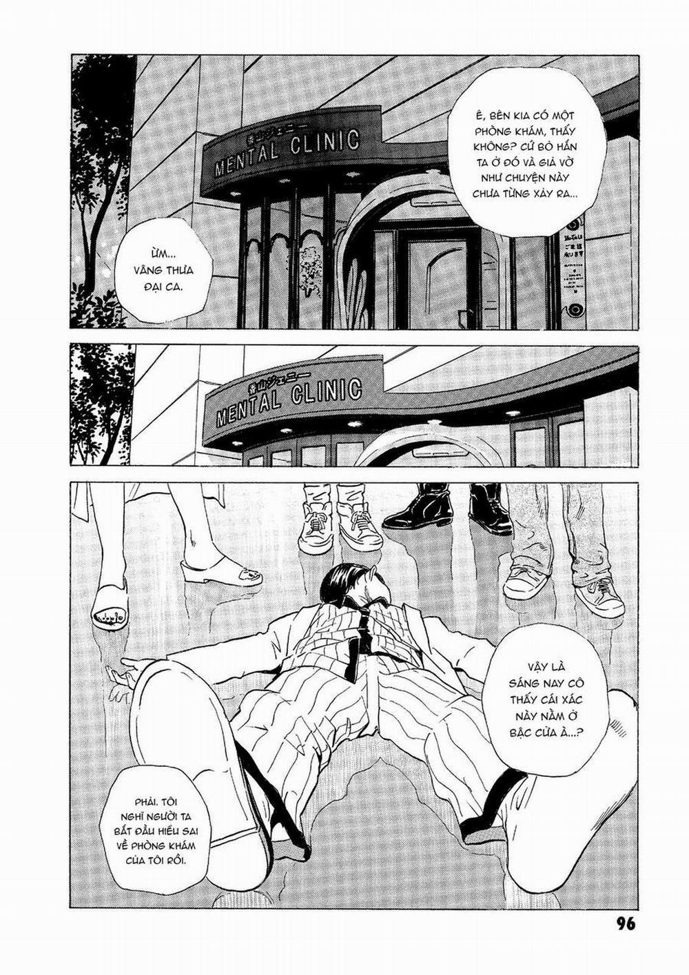 The Kurosagi Corpse Delivery Service 32 trang 4
