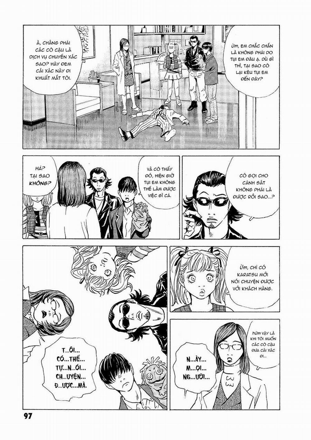The Kurosagi Corpse Delivery Service 32 trang 5