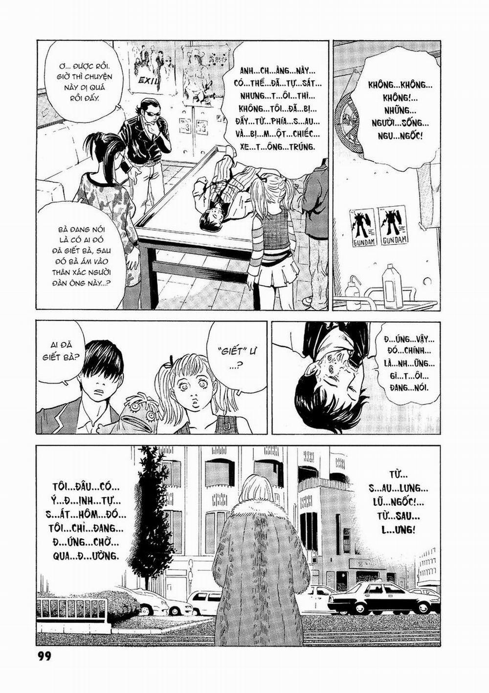 The Kurosagi Corpse Delivery Service 32 trang 7
