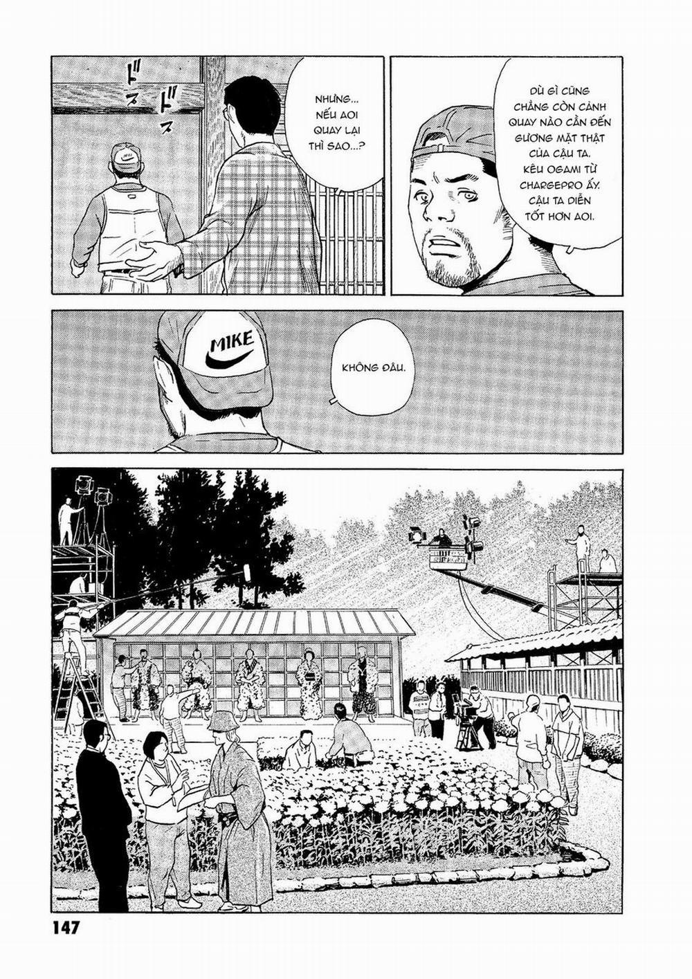 The Kurosagi Corpse Delivery Service 33 trang 15