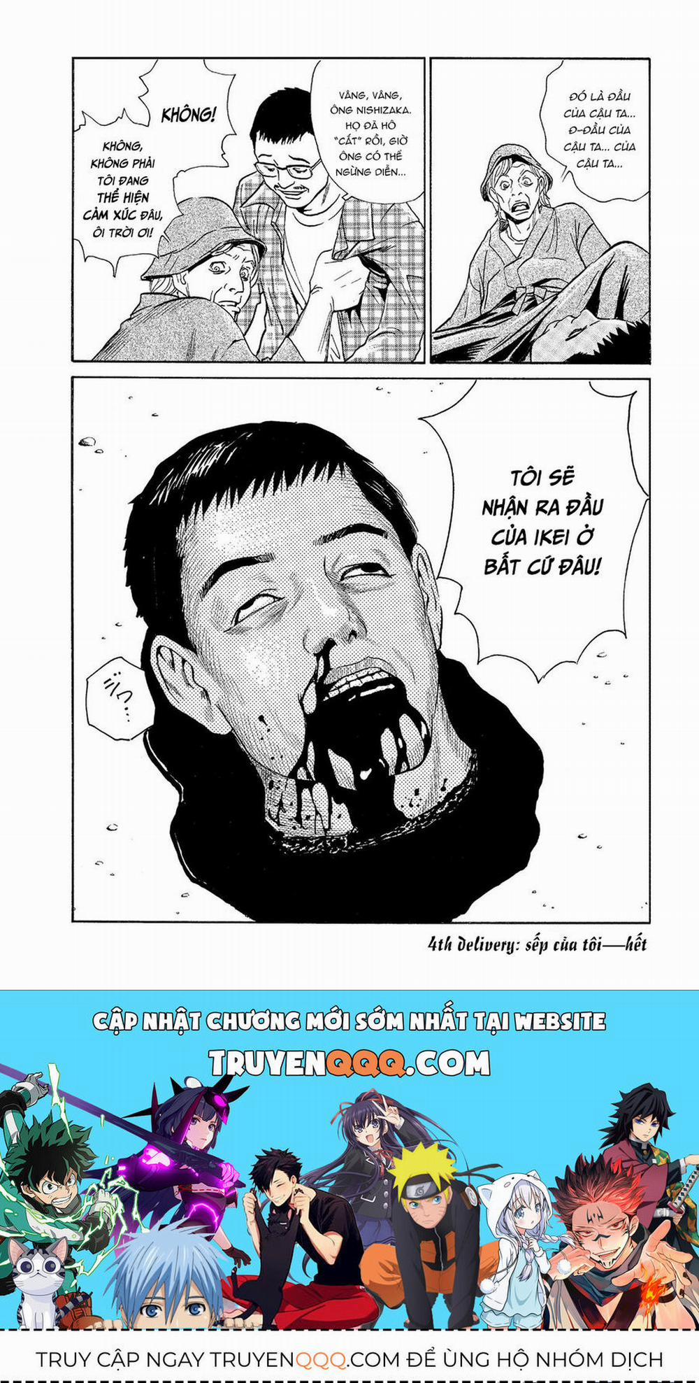 The Kurosagi Corpse Delivery Service 33 trang 18