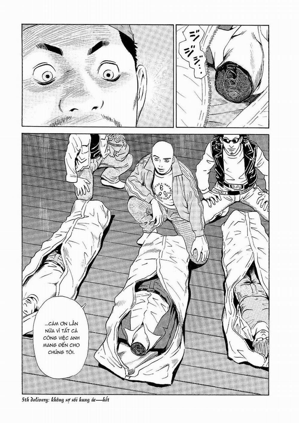 The Kurosagi Corpse Delivery Service 34 trang 17