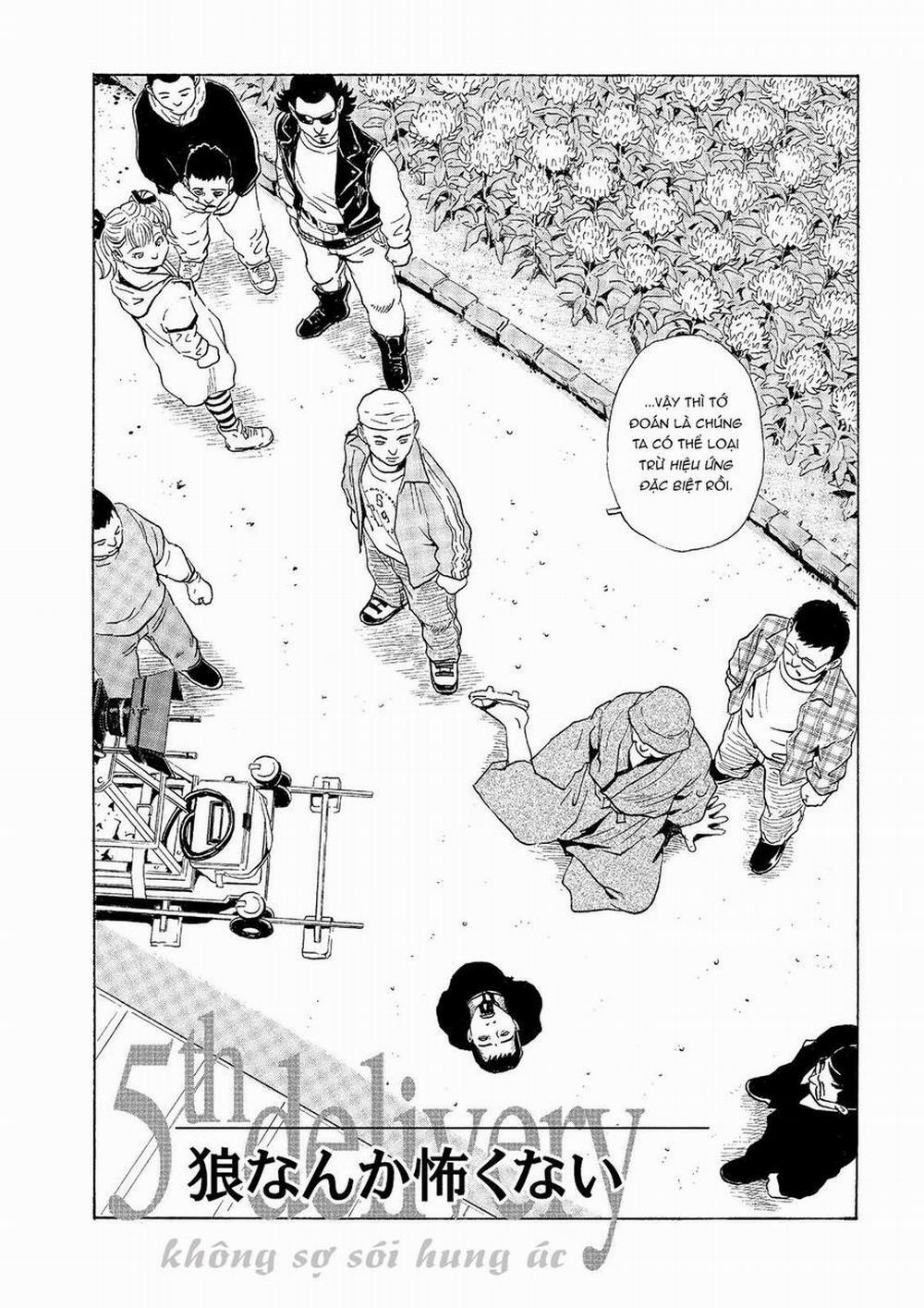 The Kurosagi Corpse Delivery Service 34 trang 2