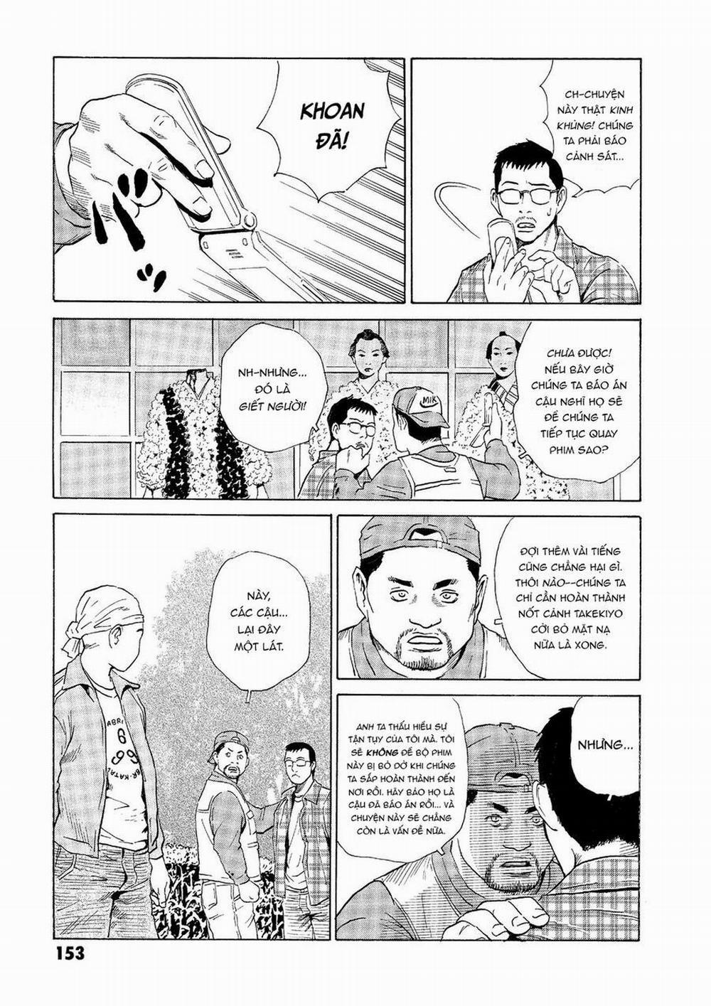 The Kurosagi Corpse Delivery Service 34 trang 3
