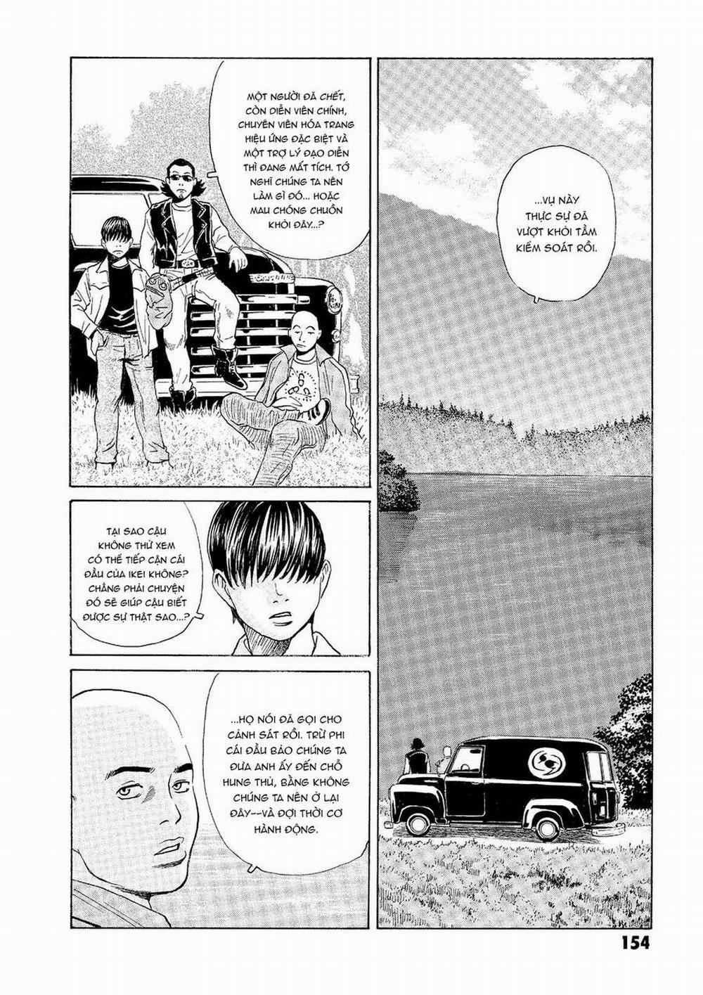 The Kurosagi Corpse Delivery Service 34 trang 4