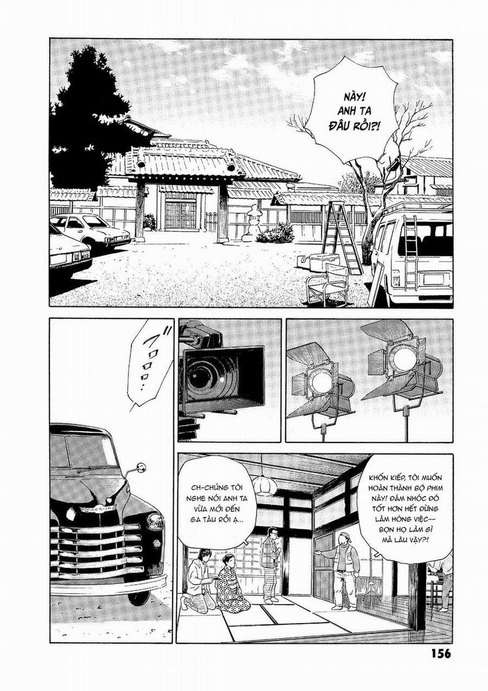 The Kurosagi Corpse Delivery Service 34 trang 6