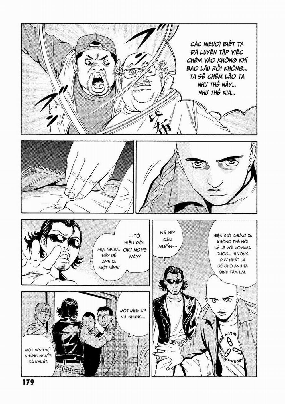The Kurosagi Corpse Delivery Service 35 trang 11