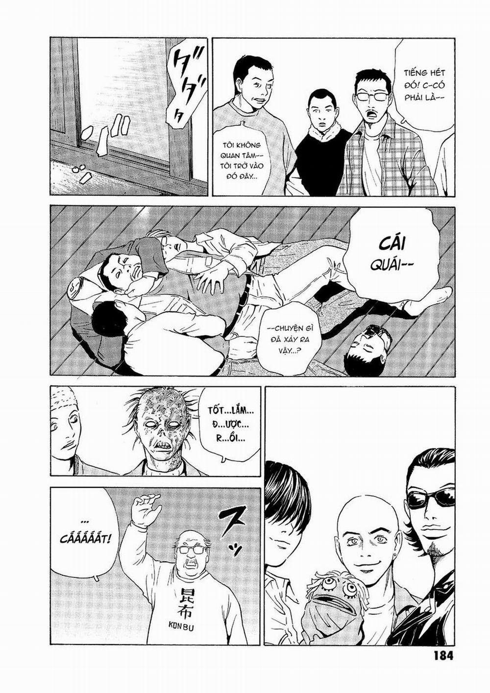 The Kurosagi Corpse Delivery Service 35 trang 16