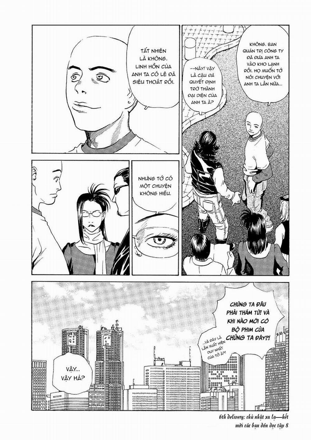The Kurosagi Corpse Delivery Service 35 trang 20
