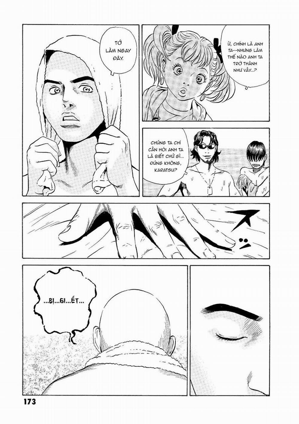 The Kurosagi Corpse Delivery Service 35 trang 5