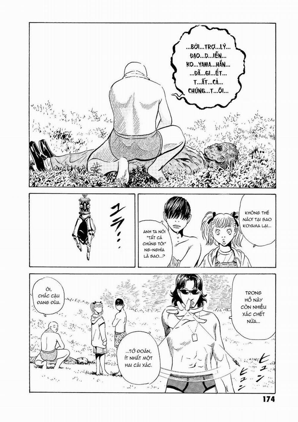 The Kurosagi Corpse Delivery Service 35 trang 6