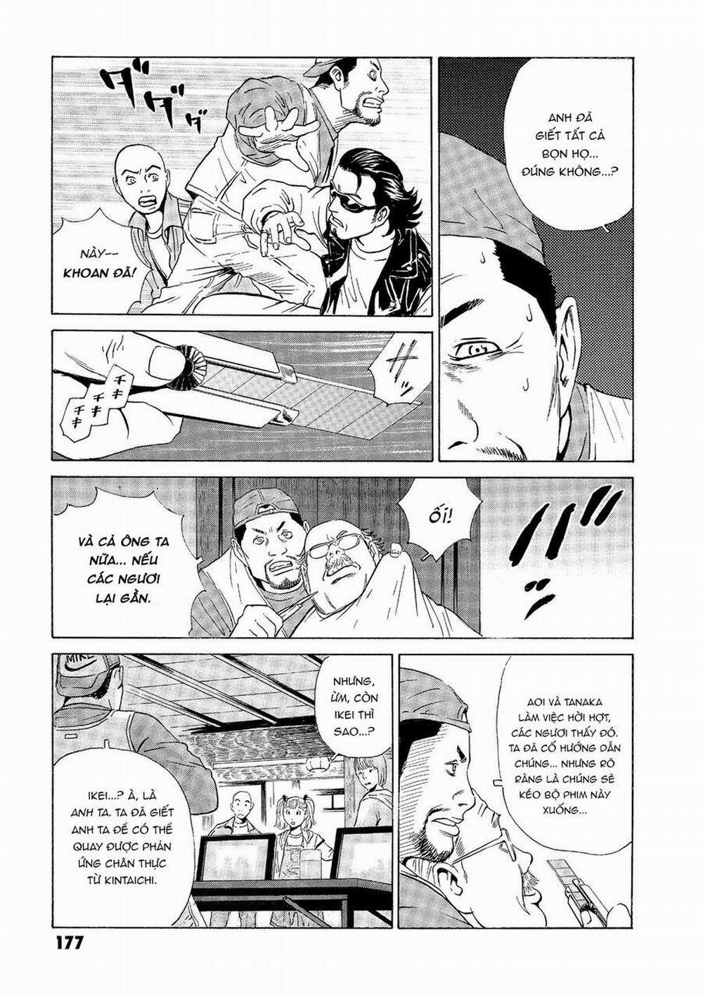 The Kurosagi Corpse Delivery Service 35 trang 9
