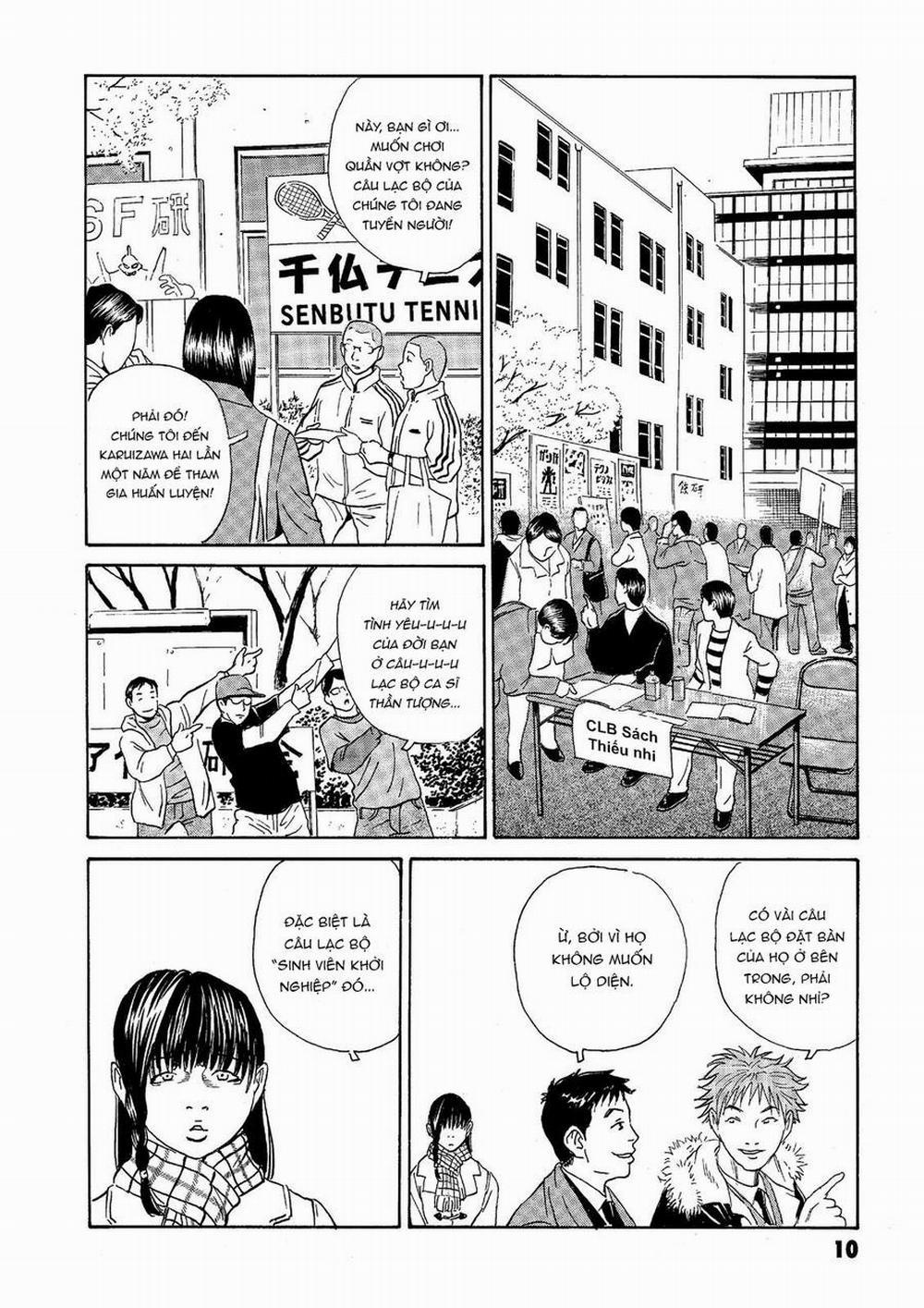 The Kurosagi Corpse Delivery Service 36 trang 10