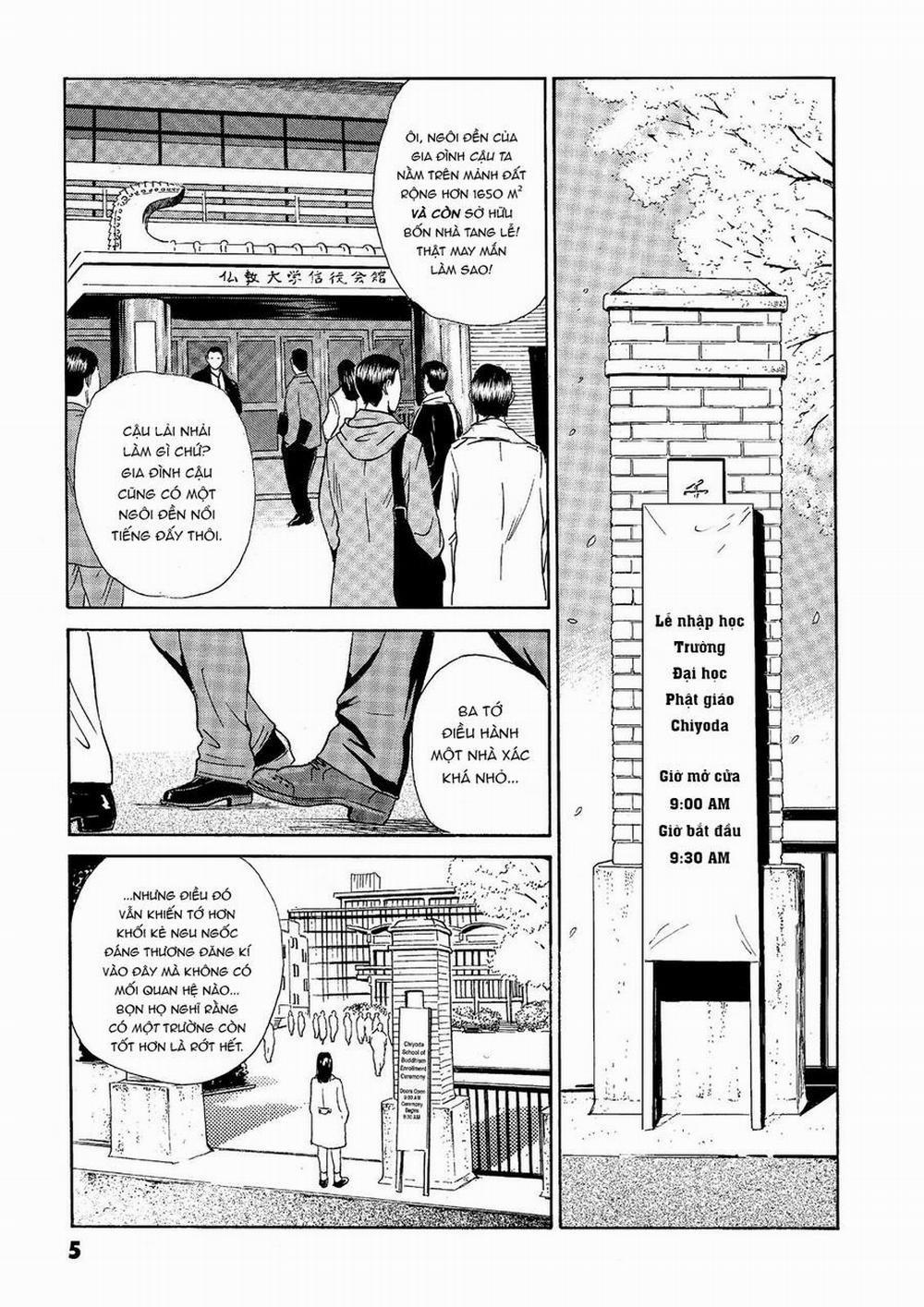 The Kurosagi Corpse Delivery Service 36 trang 6