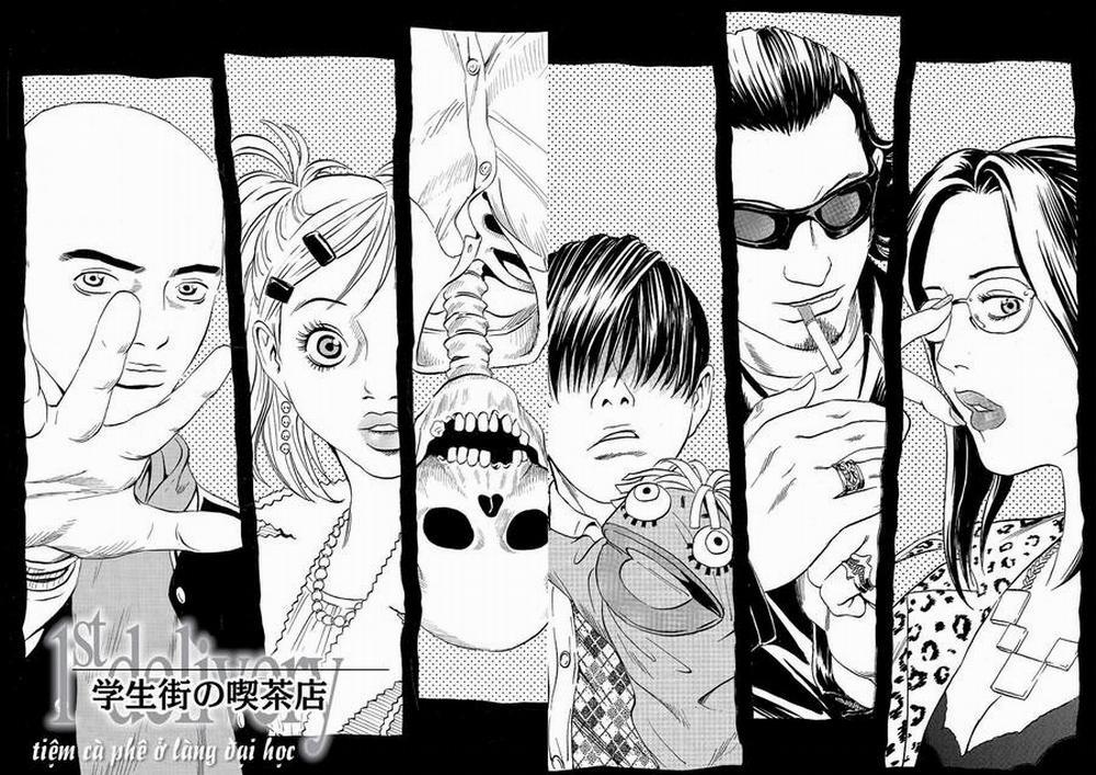 The Kurosagi Corpse Delivery Service 36 trang 9