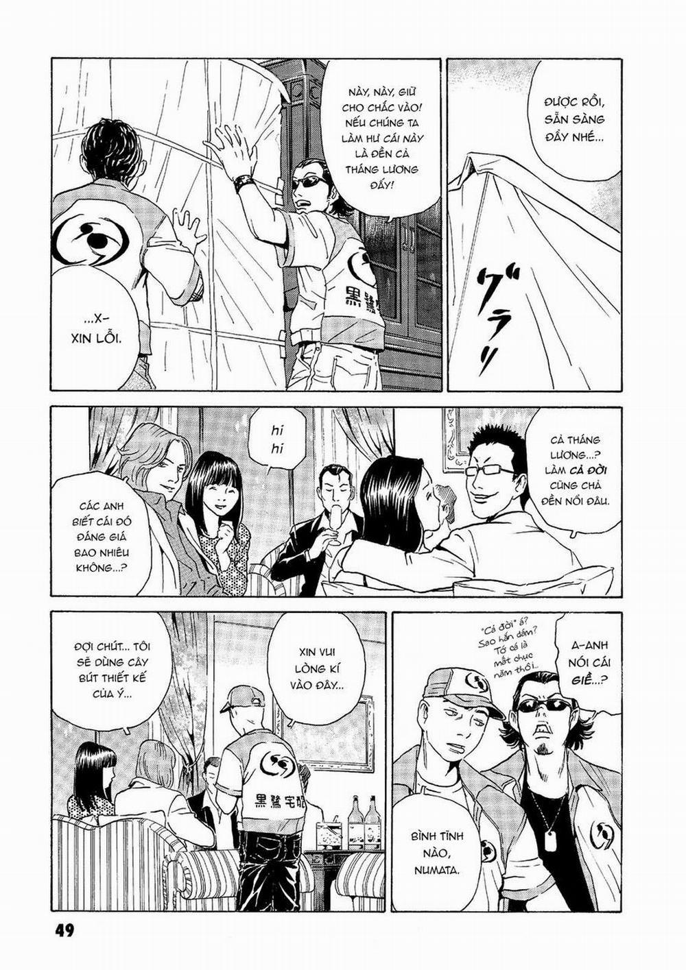 The Kurosagi Corpse Delivery Service 37 trang 4