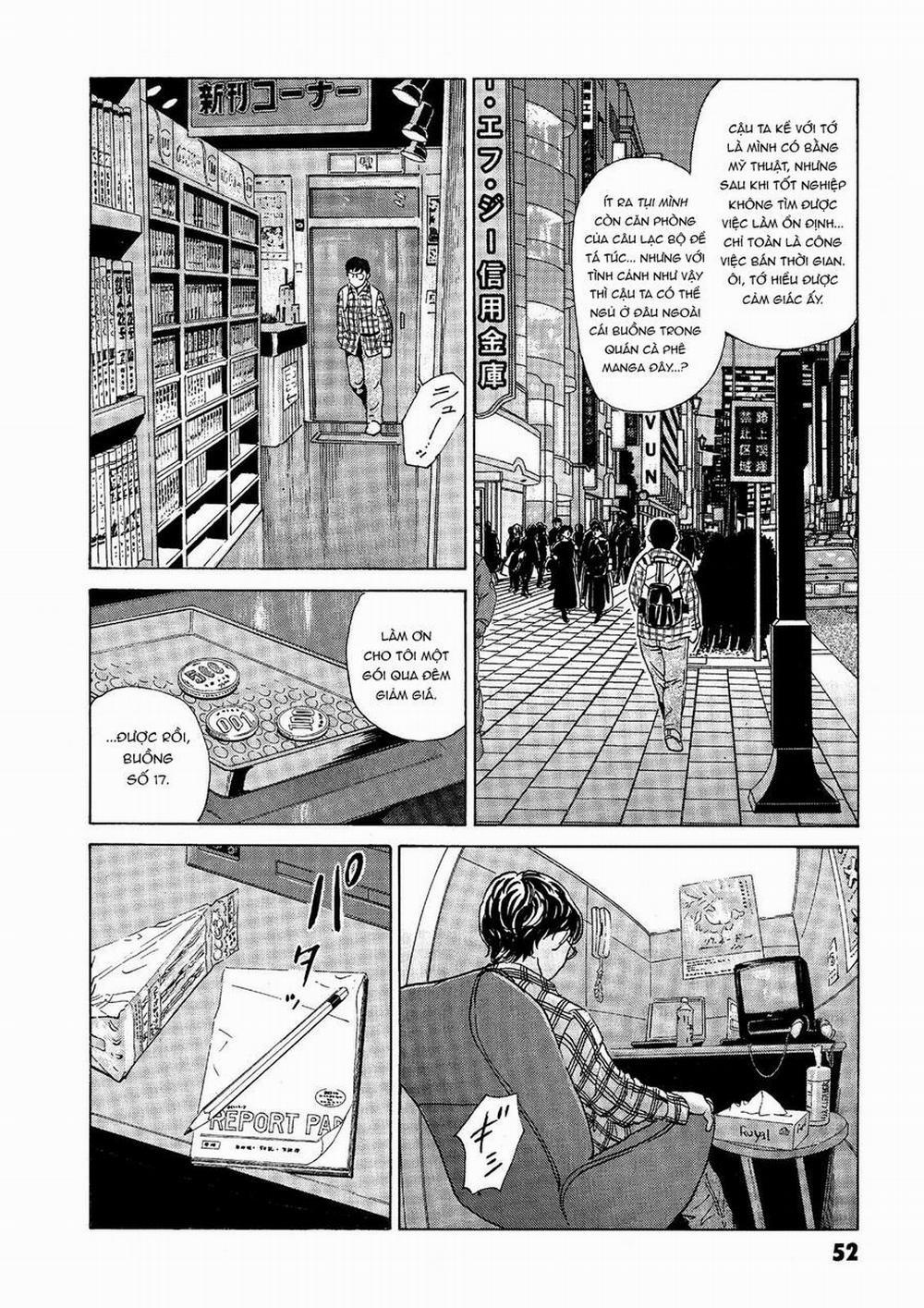 The Kurosagi Corpse Delivery Service 37 trang 7
