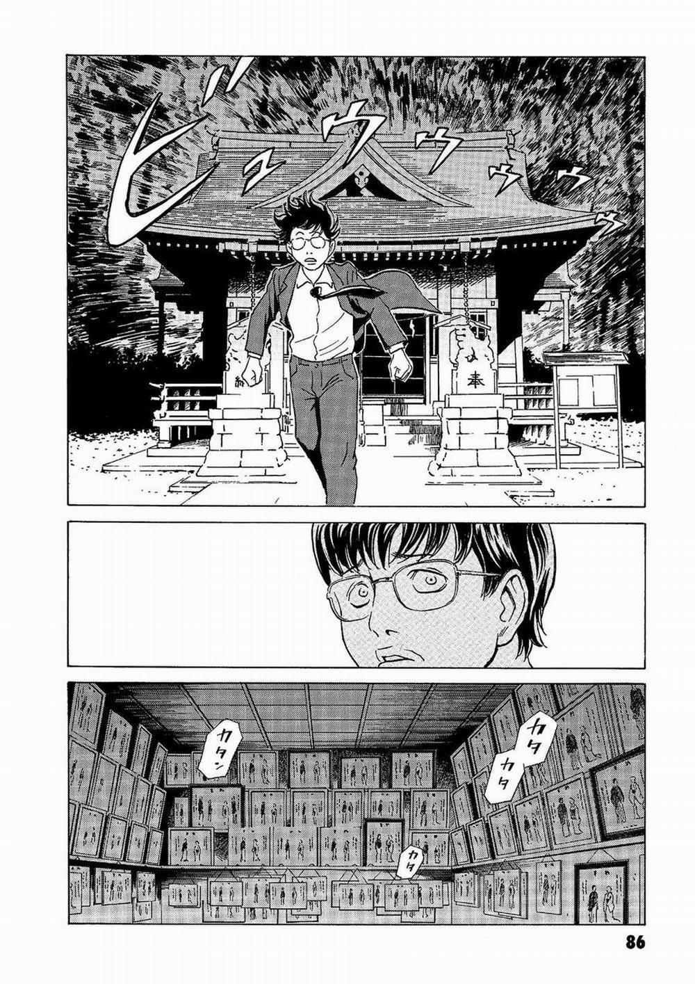 The Kurosagi Corpse Delivery Service 38 trang 19