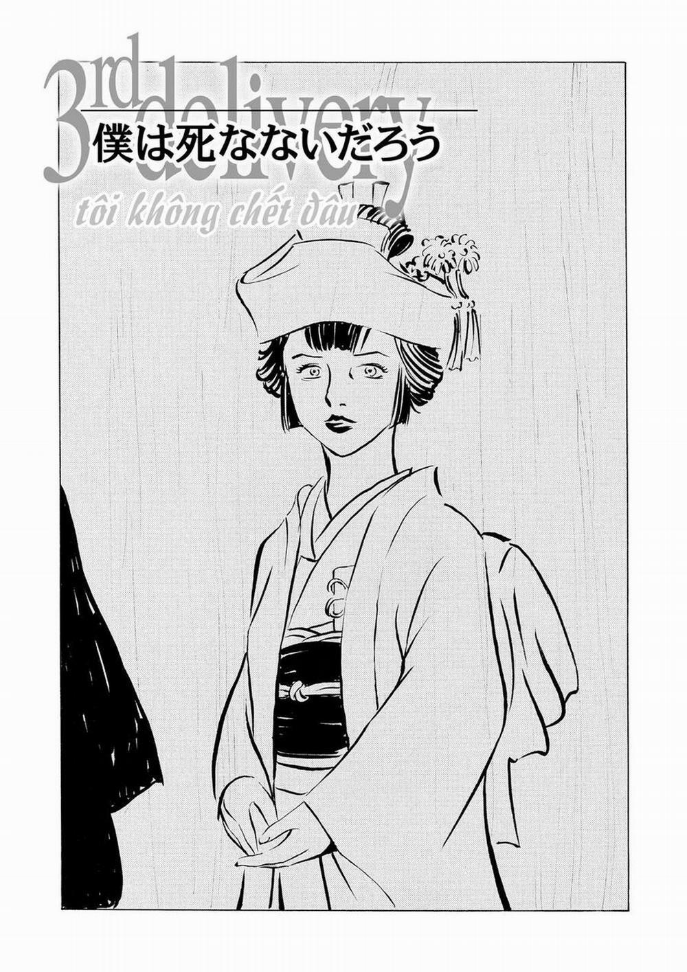 The Kurosagi Corpse Delivery Service 38 trang 2