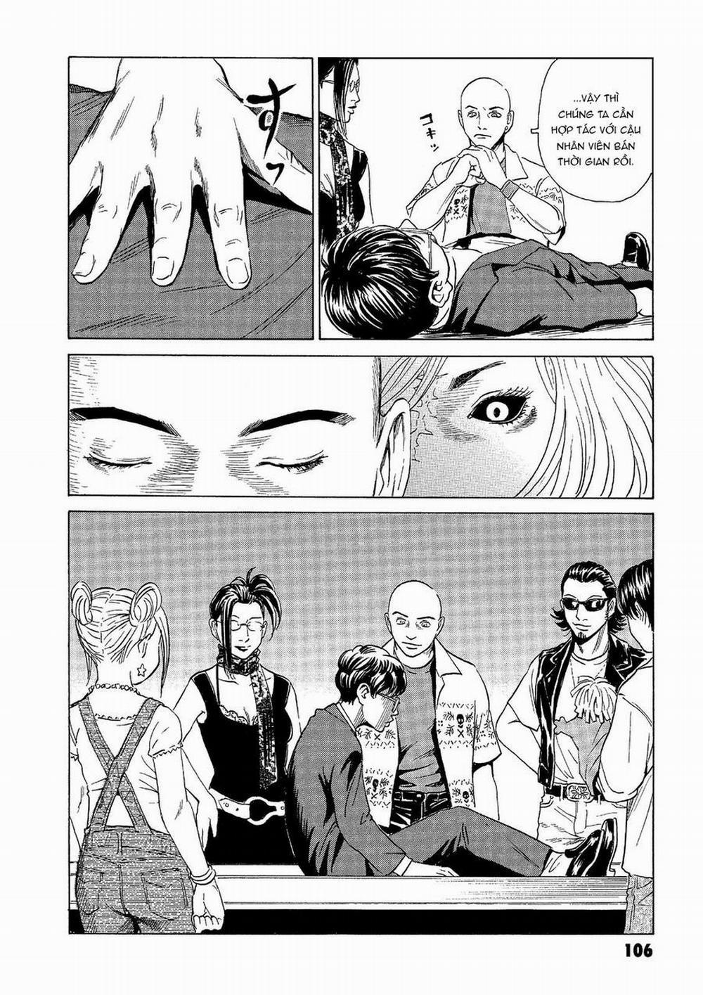 The Kurosagi Corpse Delivery Service 39 trang 14