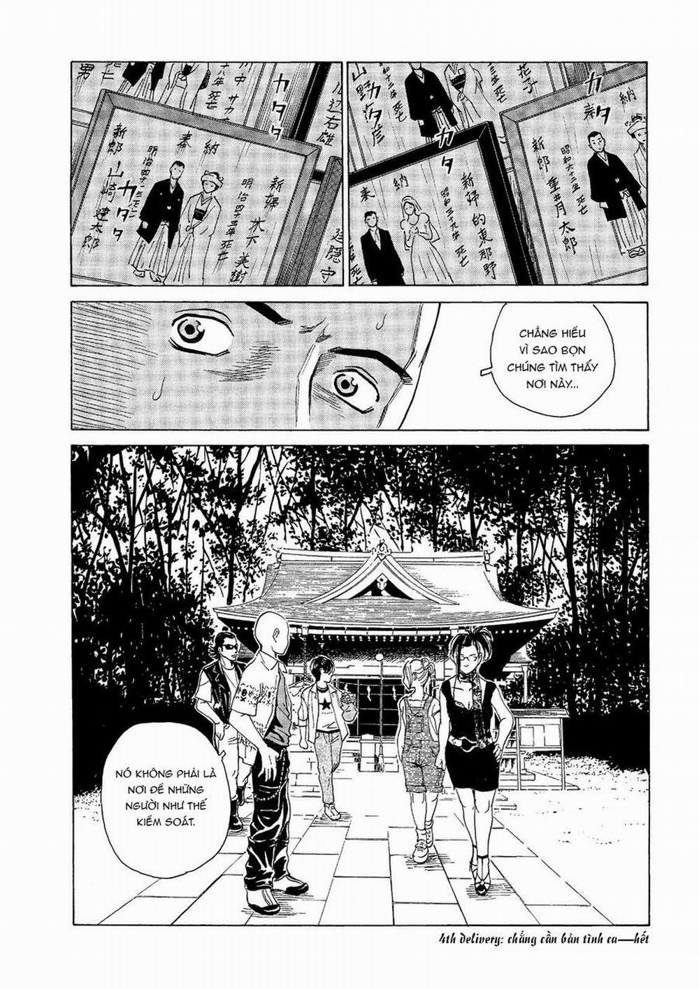 The Kurosagi Corpse Delivery Service 39 trang 23
