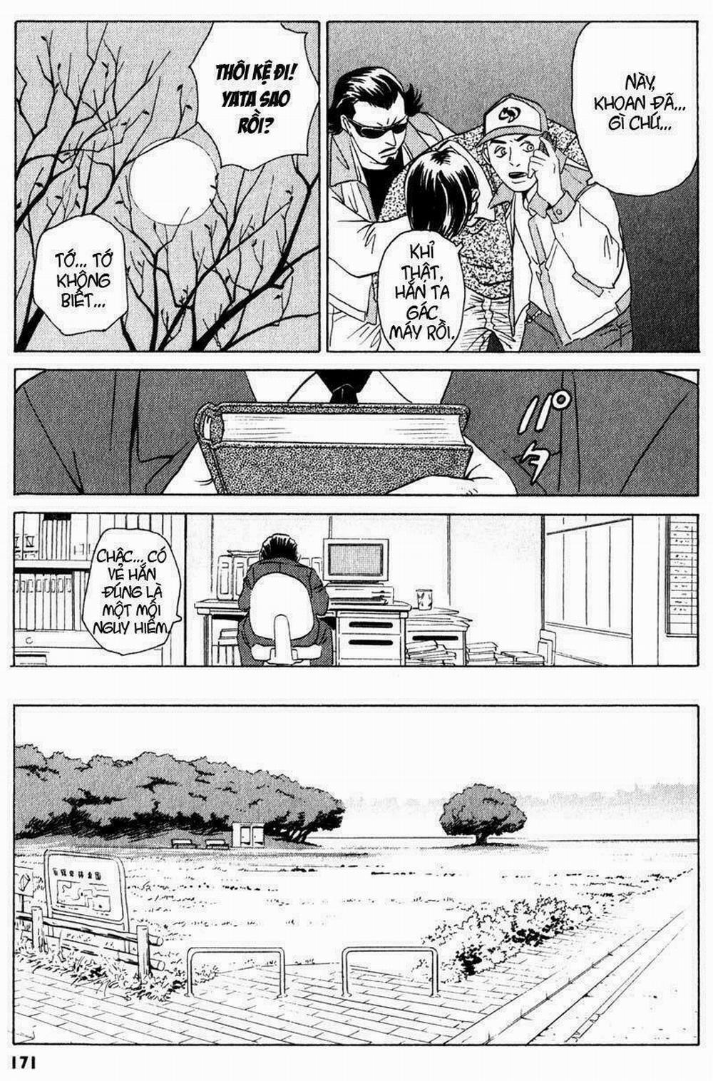 The Kurosagi Corpse Delivery Service 4 trang 15