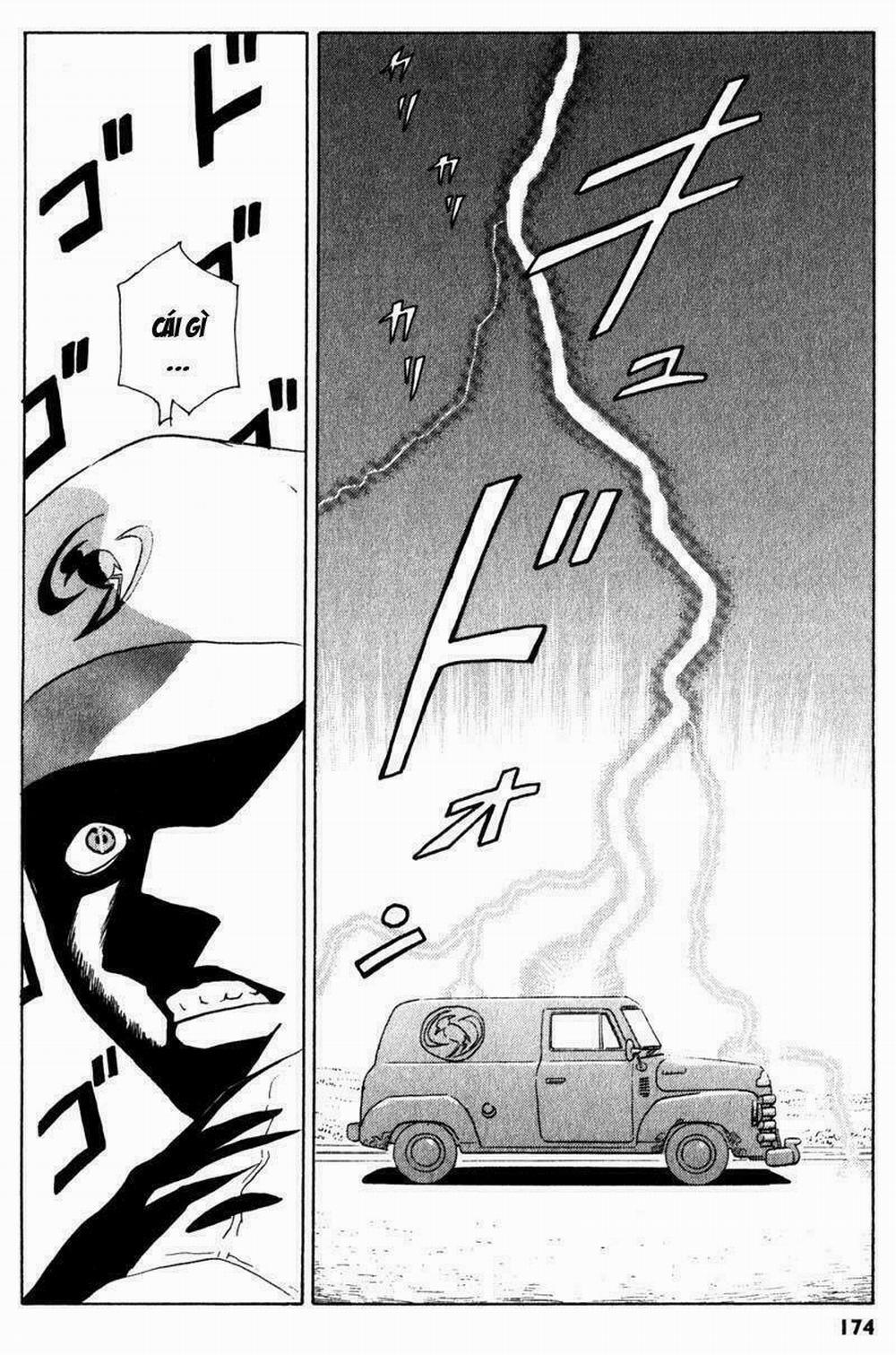 The Kurosagi Corpse Delivery Service 4 trang 18