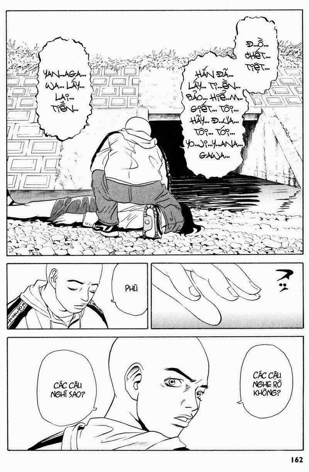 The Kurosagi Corpse Delivery Service 4 trang 6