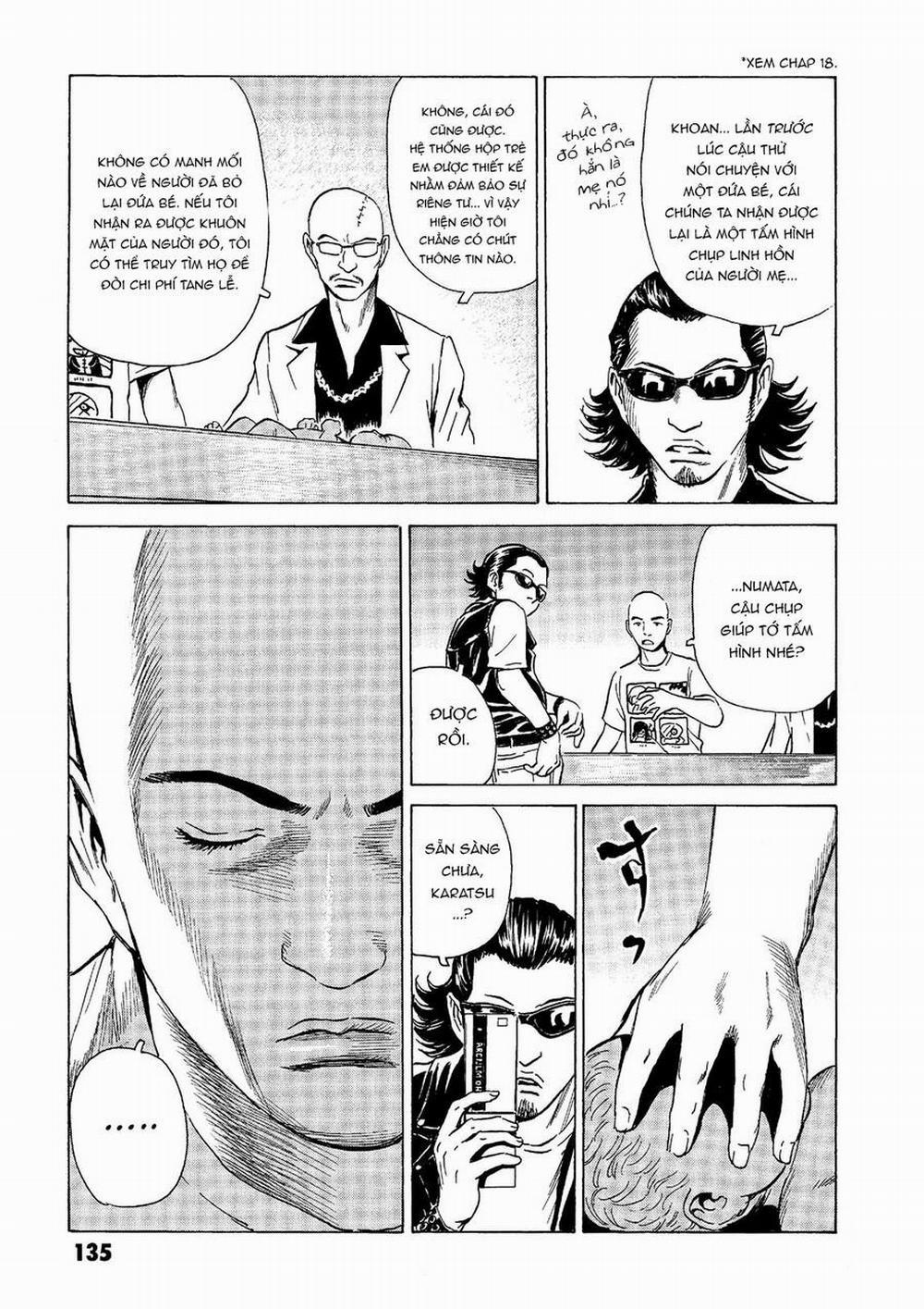 The Kurosagi Corpse Delivery Service 40 trang 18