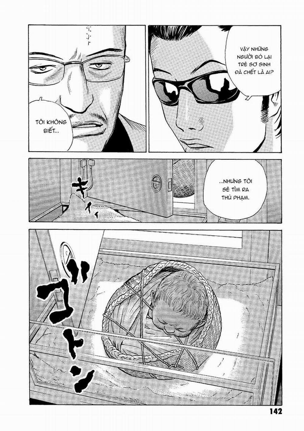 The Kurosagi Corpse Delivery Service 40 trang 25
